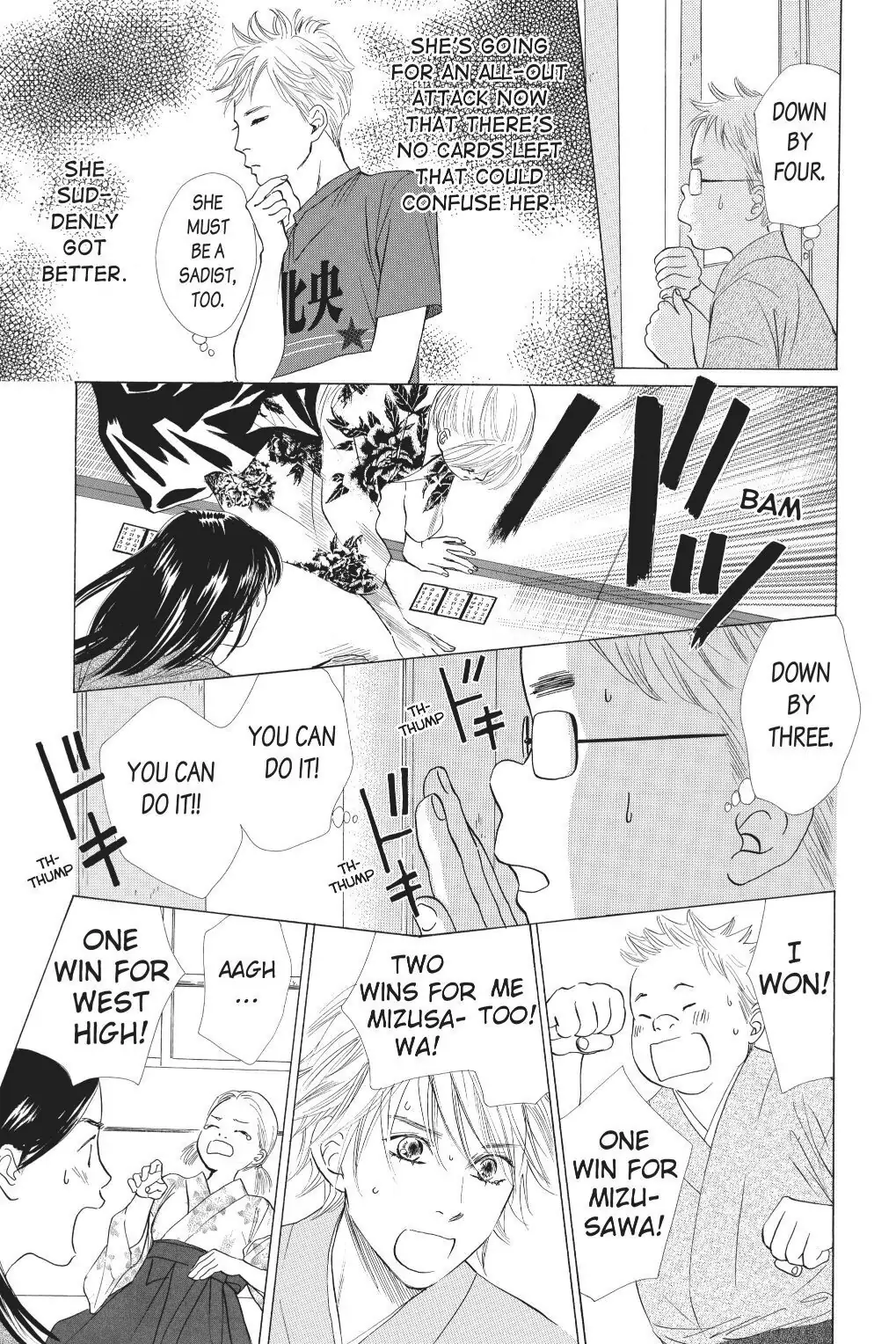 Read Chihayafuru Manga Online