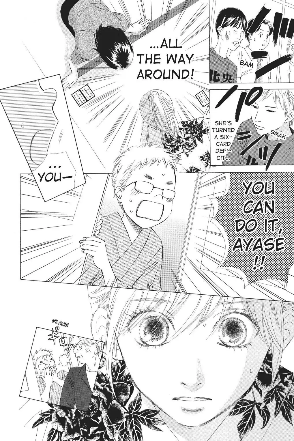Read Chihayafuru Manga Online