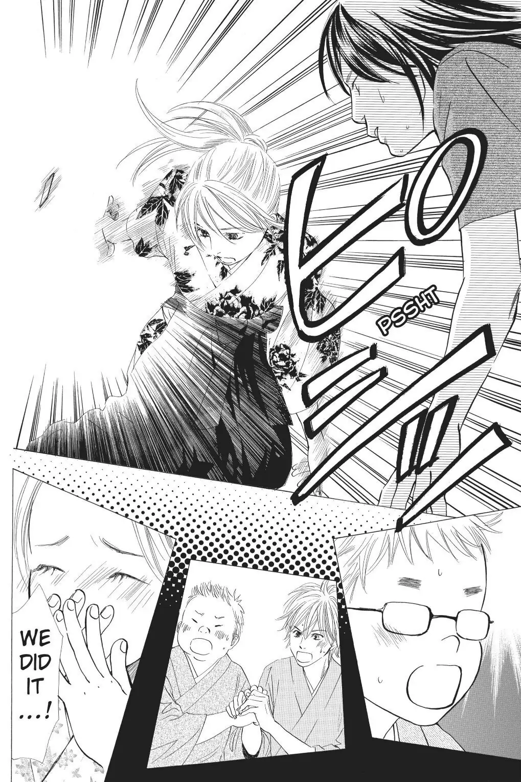 Read Chihayafuru Manga Online