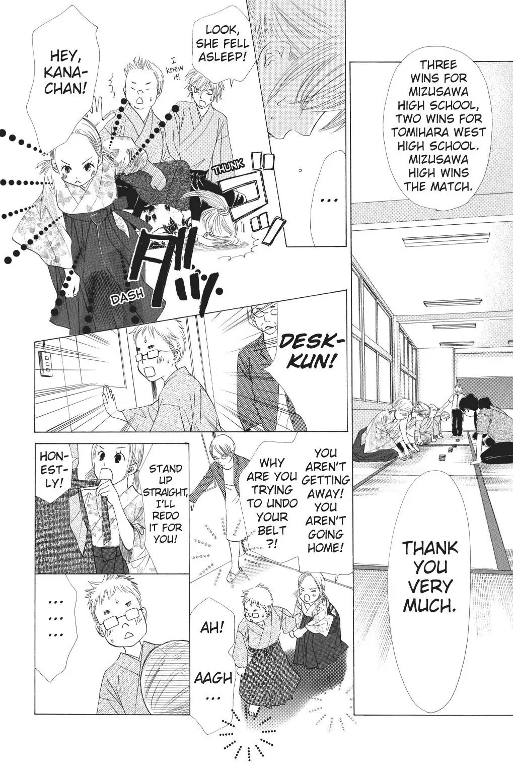 Read Chihayafuru Manga Online