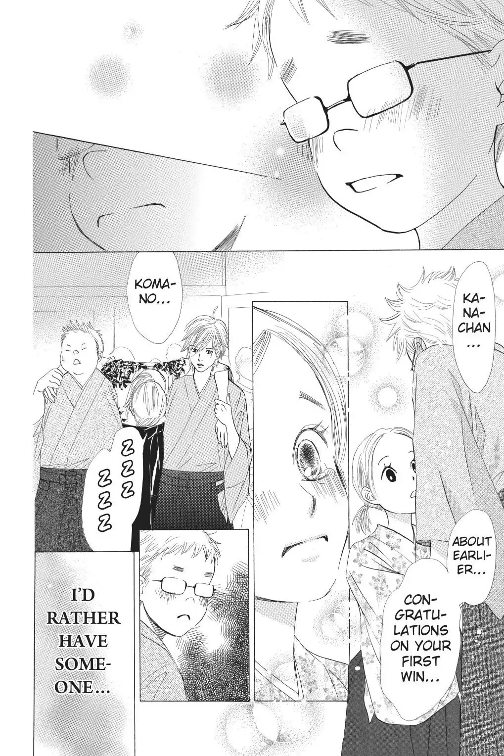 Read Chihayafuru Manga Online