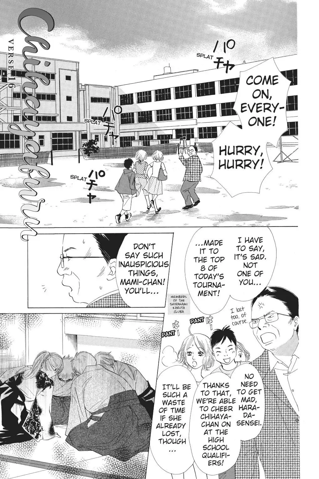 Read Chihayafuru Manga Online