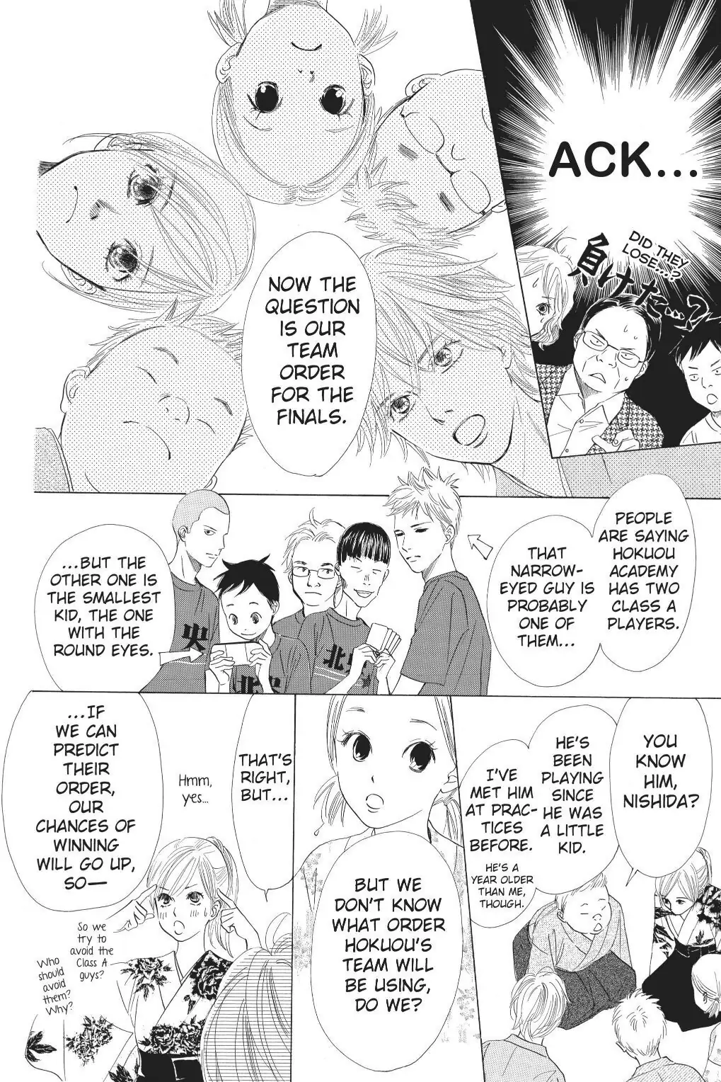 Read Chihayafuru Manga Online