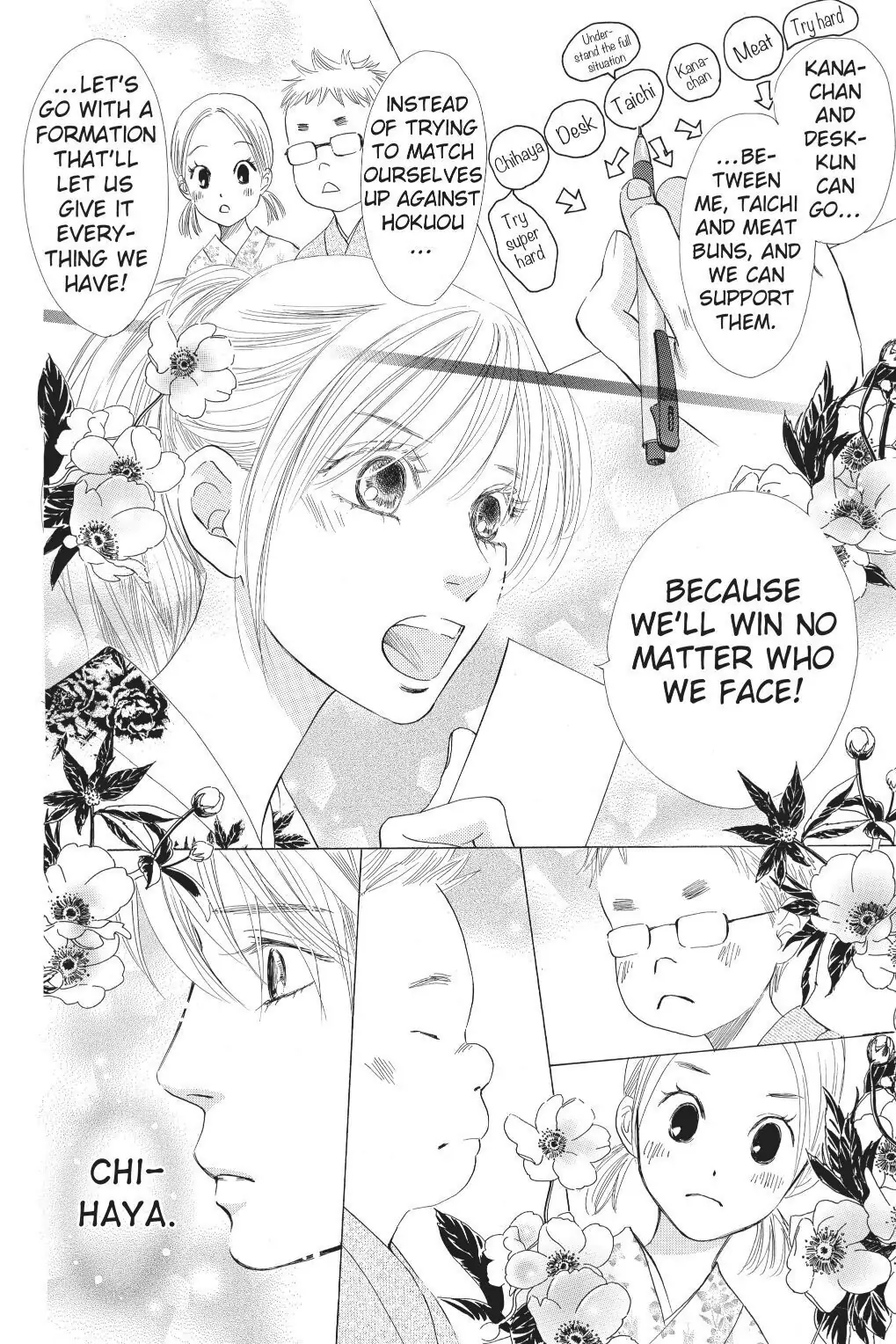 Read Chihayafuru Manga Online