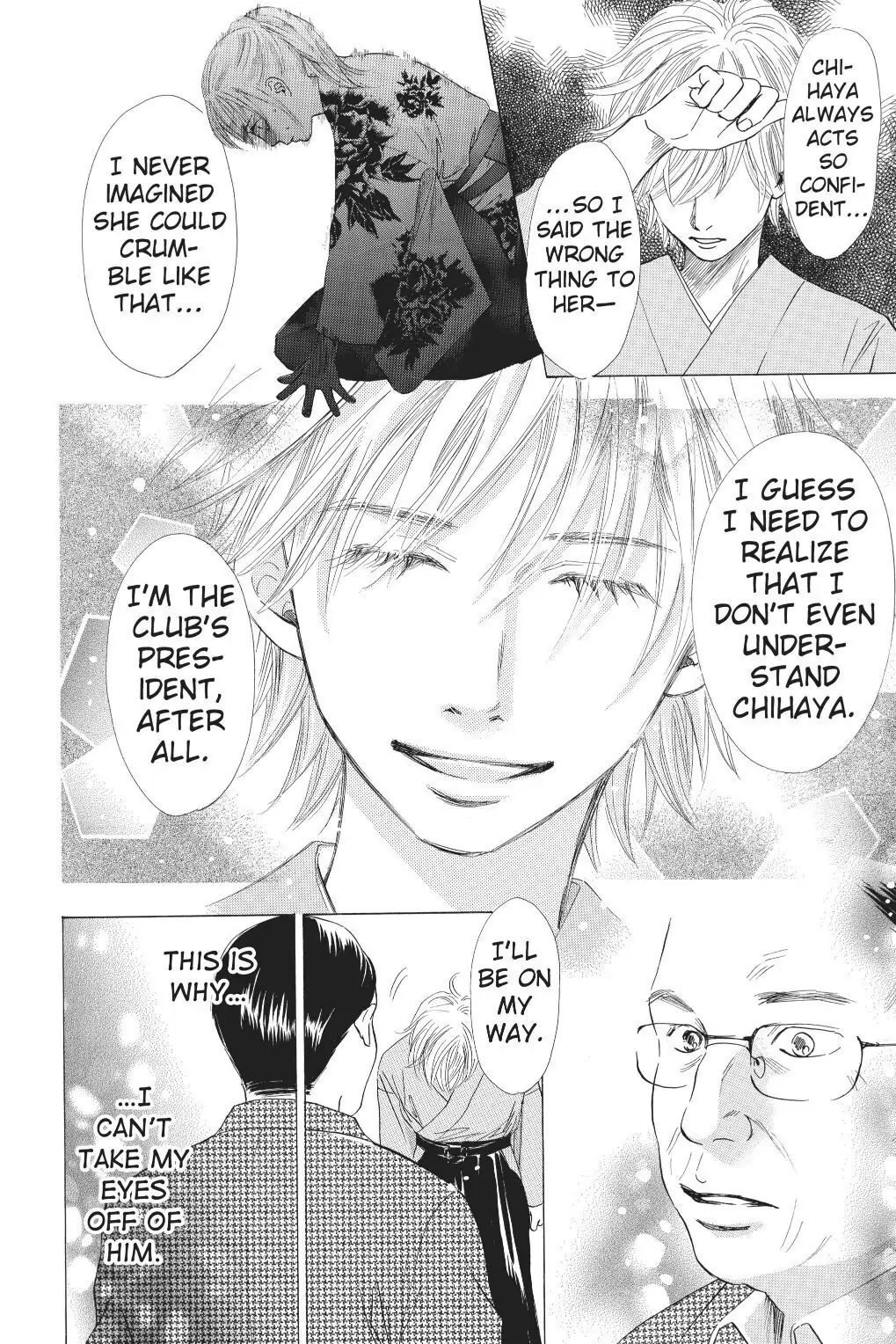 Read Chihayafuru Manga Online