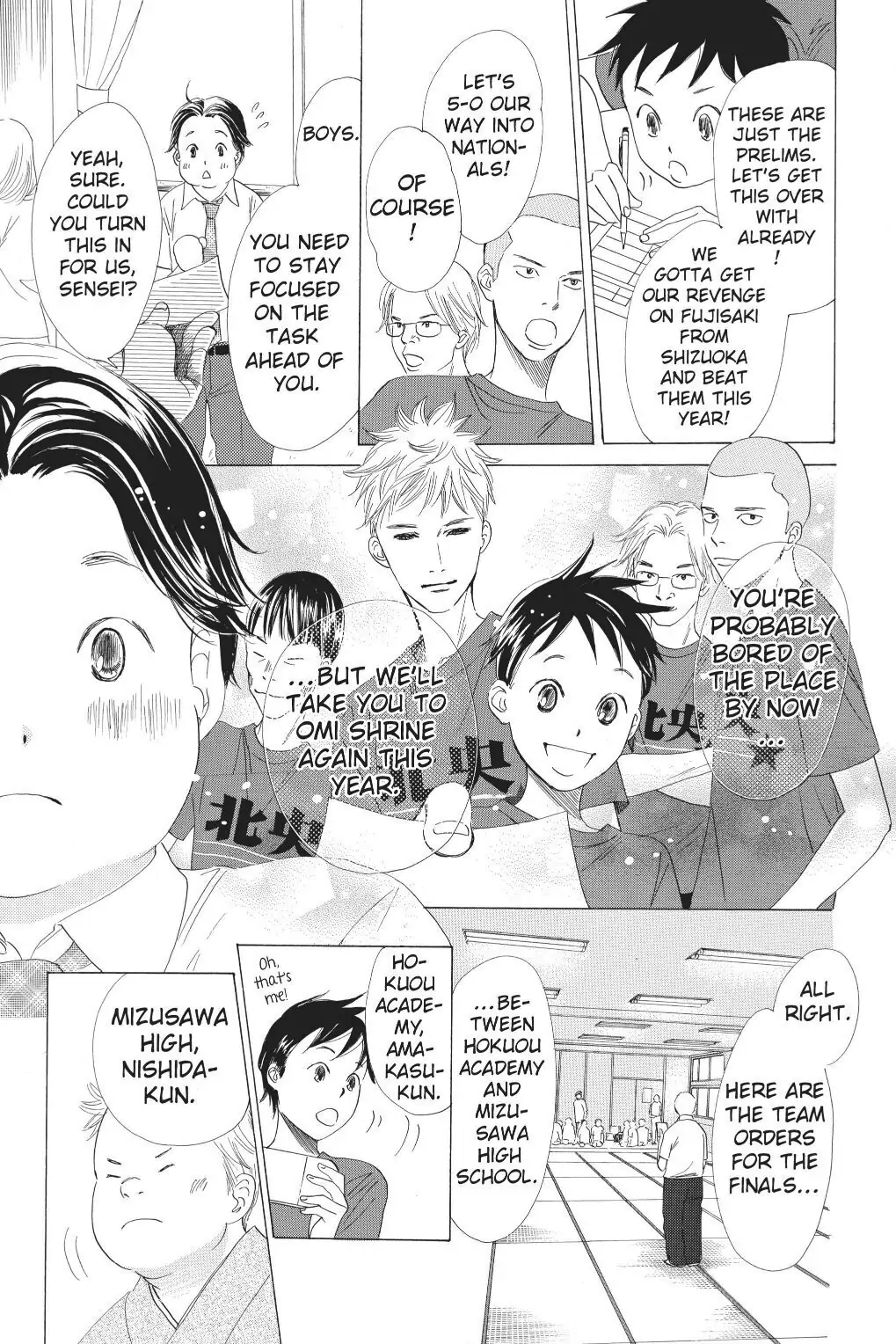 Read Chihayafuru Manga Online