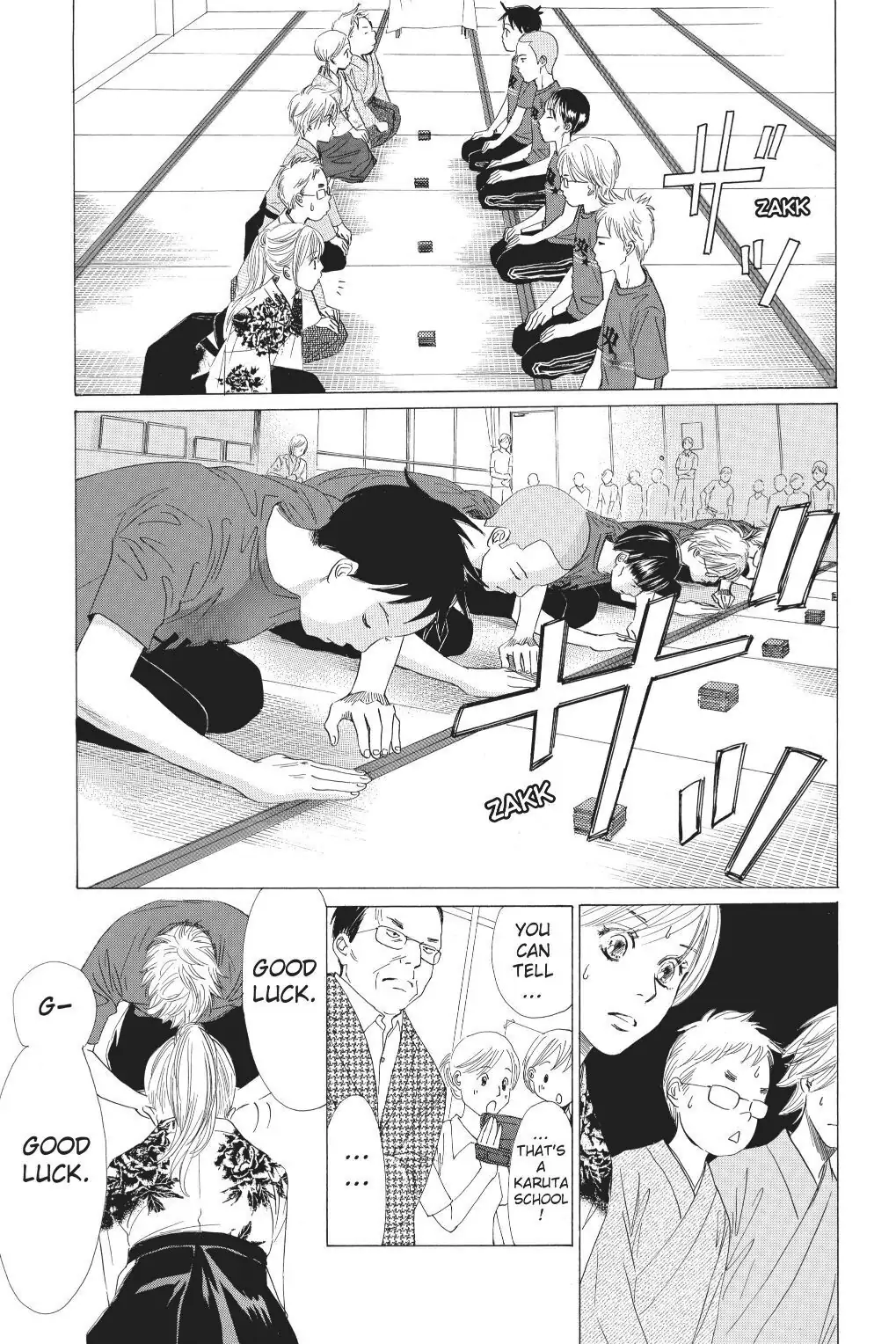Read Chihayafuru Manga Online