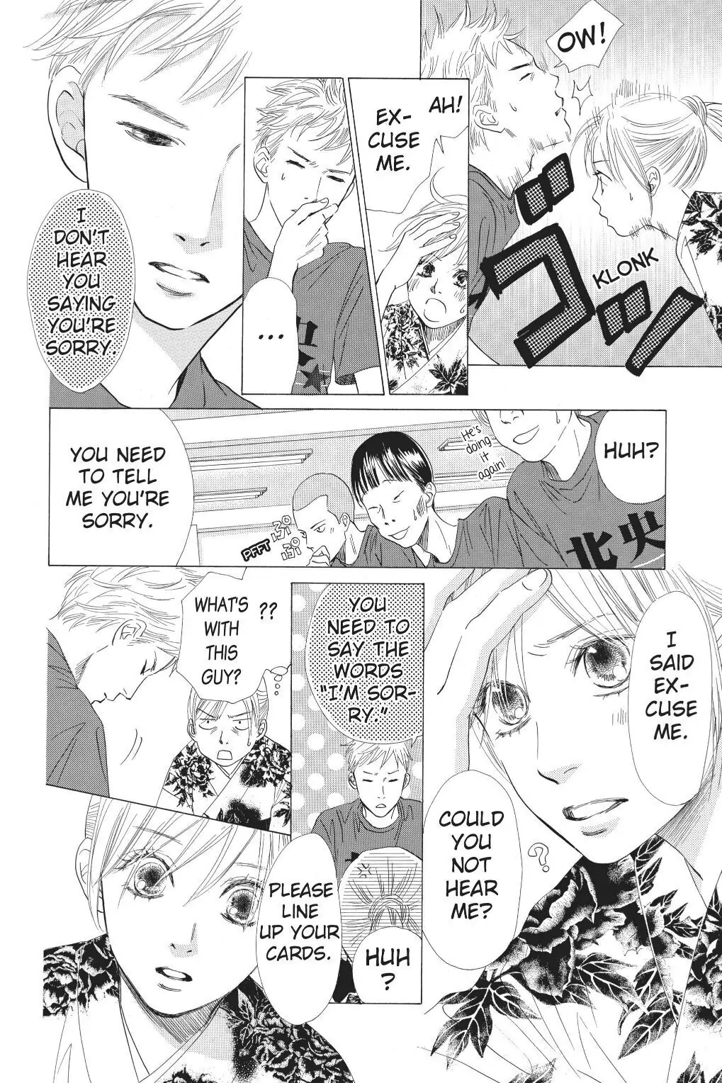 Read Chihayafuru Manga Online