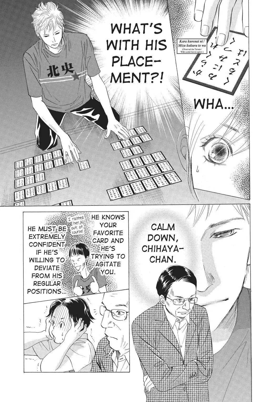 Read Chihayafuru Manga Online