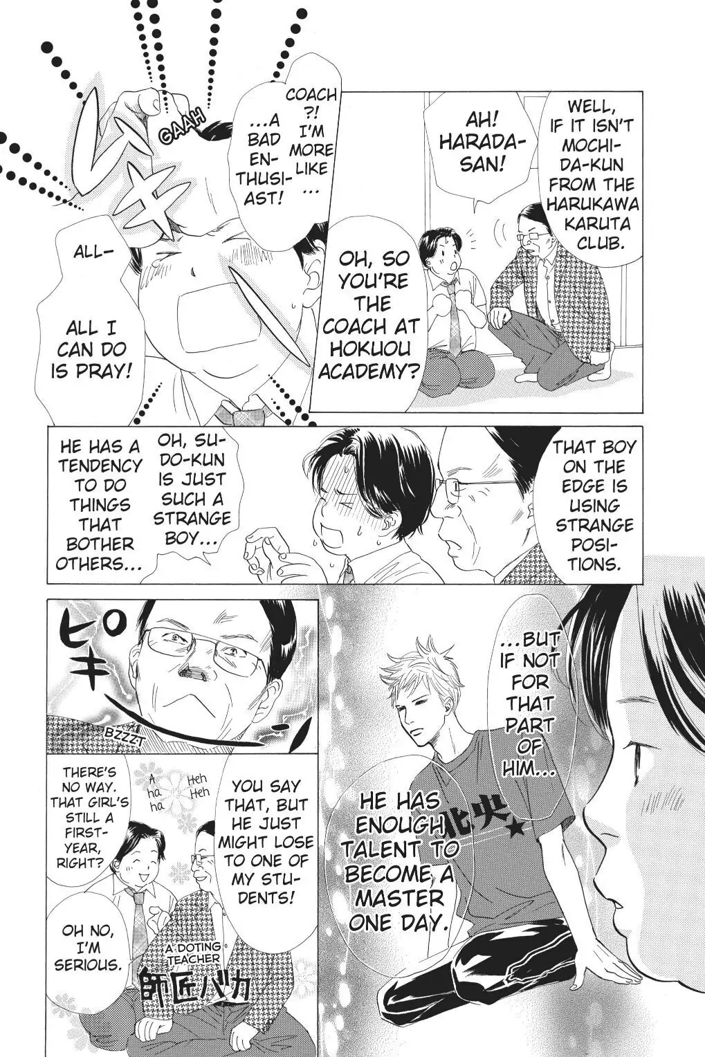 Read Chihayafuru Manga Online