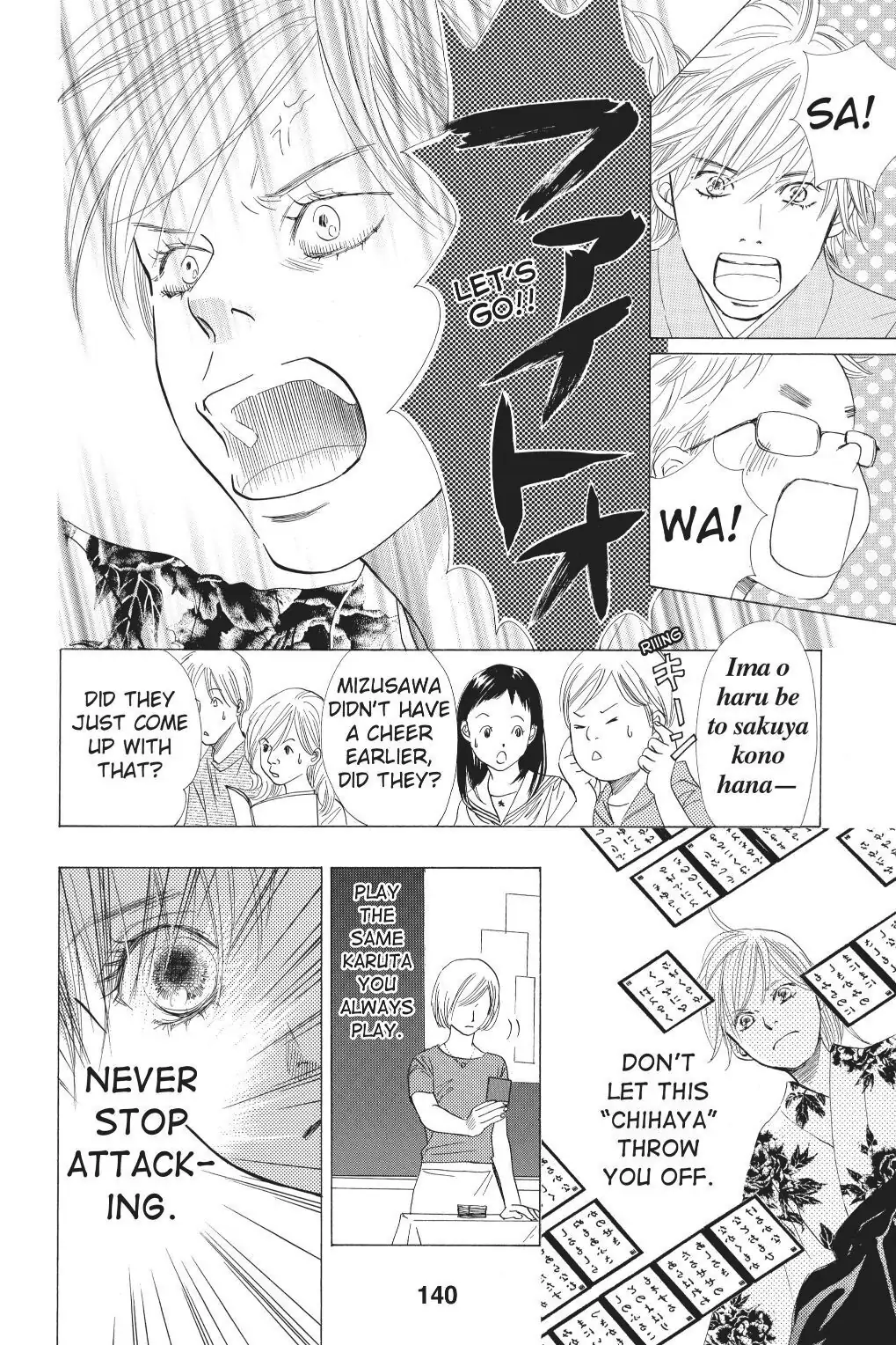 Read Chihayafuru Manga Online