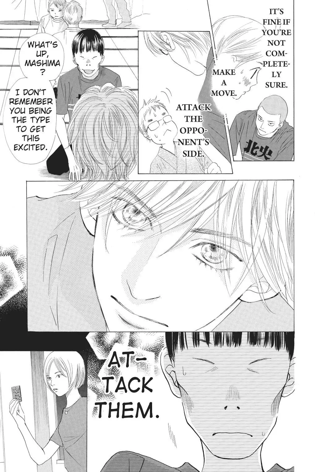 Read Chihayafuru Manga Online