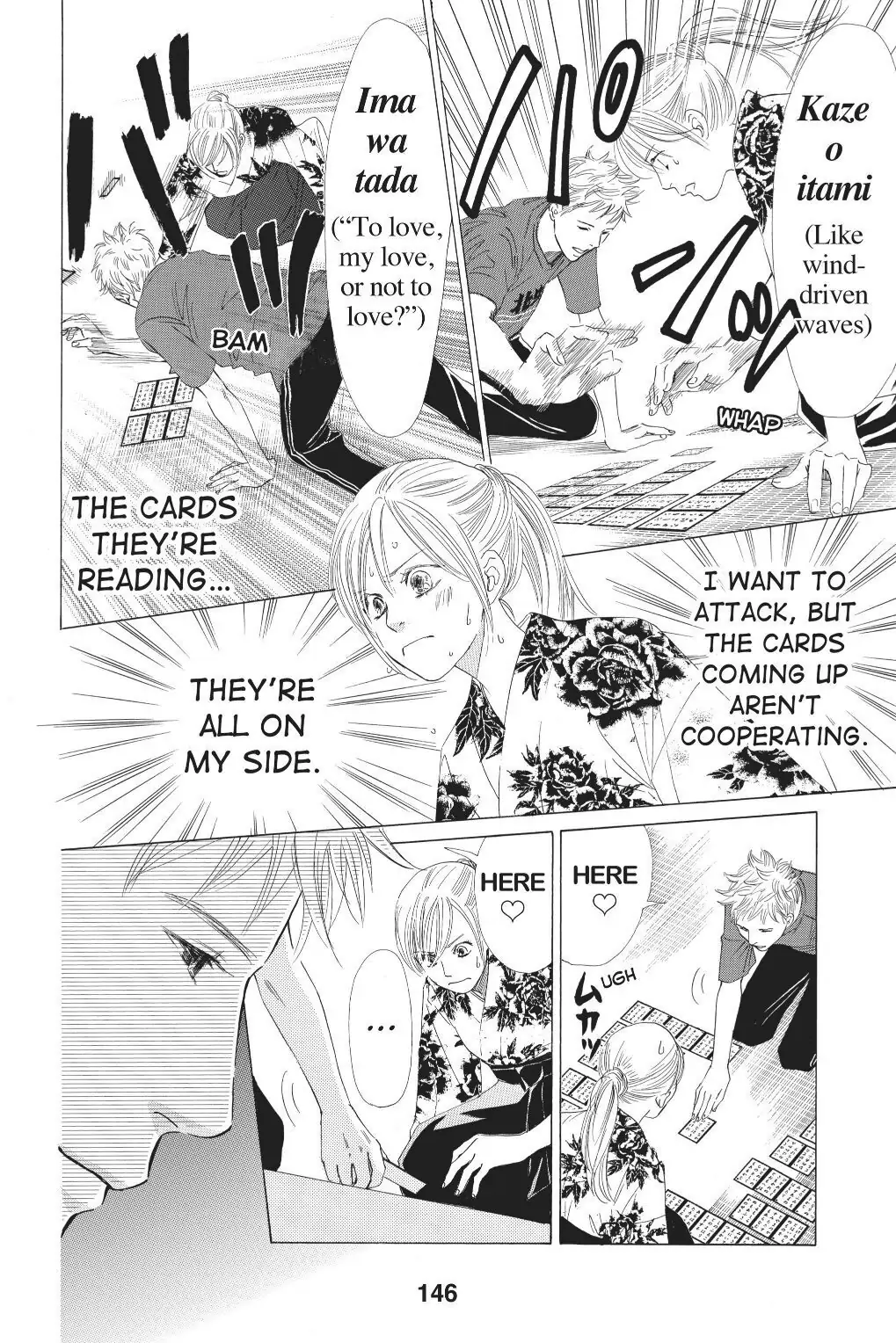 Read Chihayafuru Manga Online