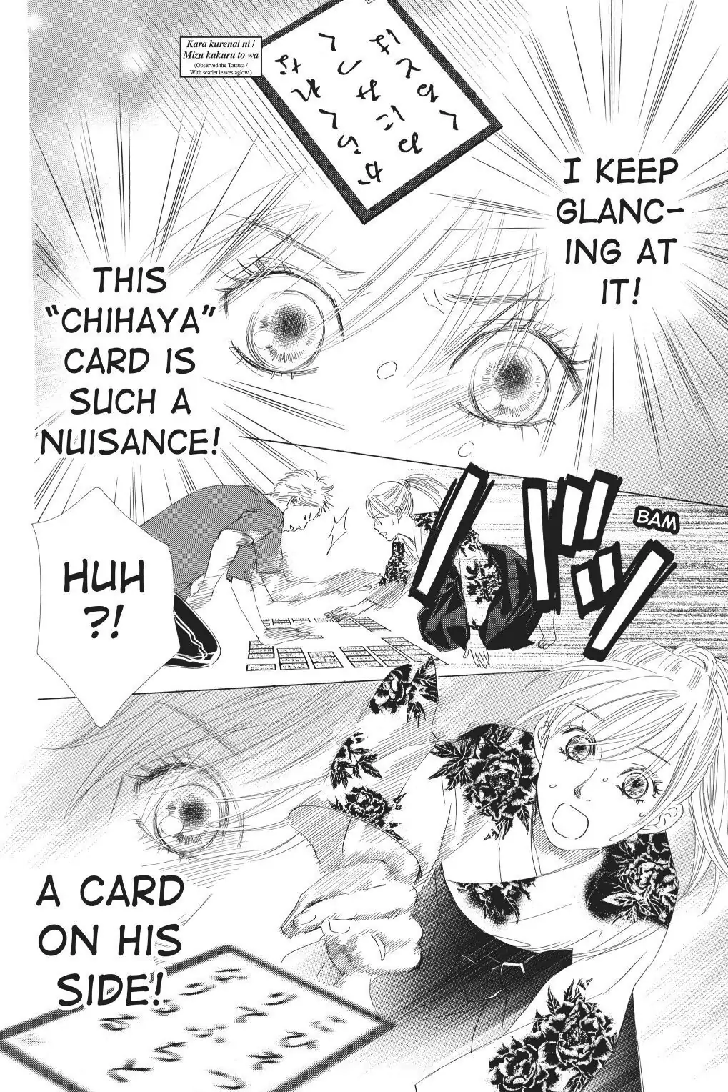 Read Chihayafuru Manga Online