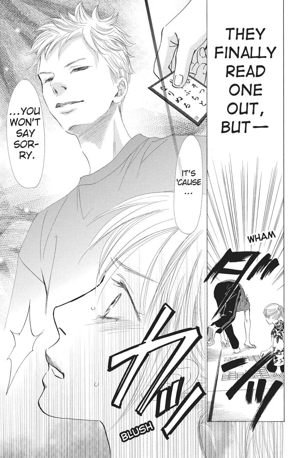 Read Chihayafuru Manga Online