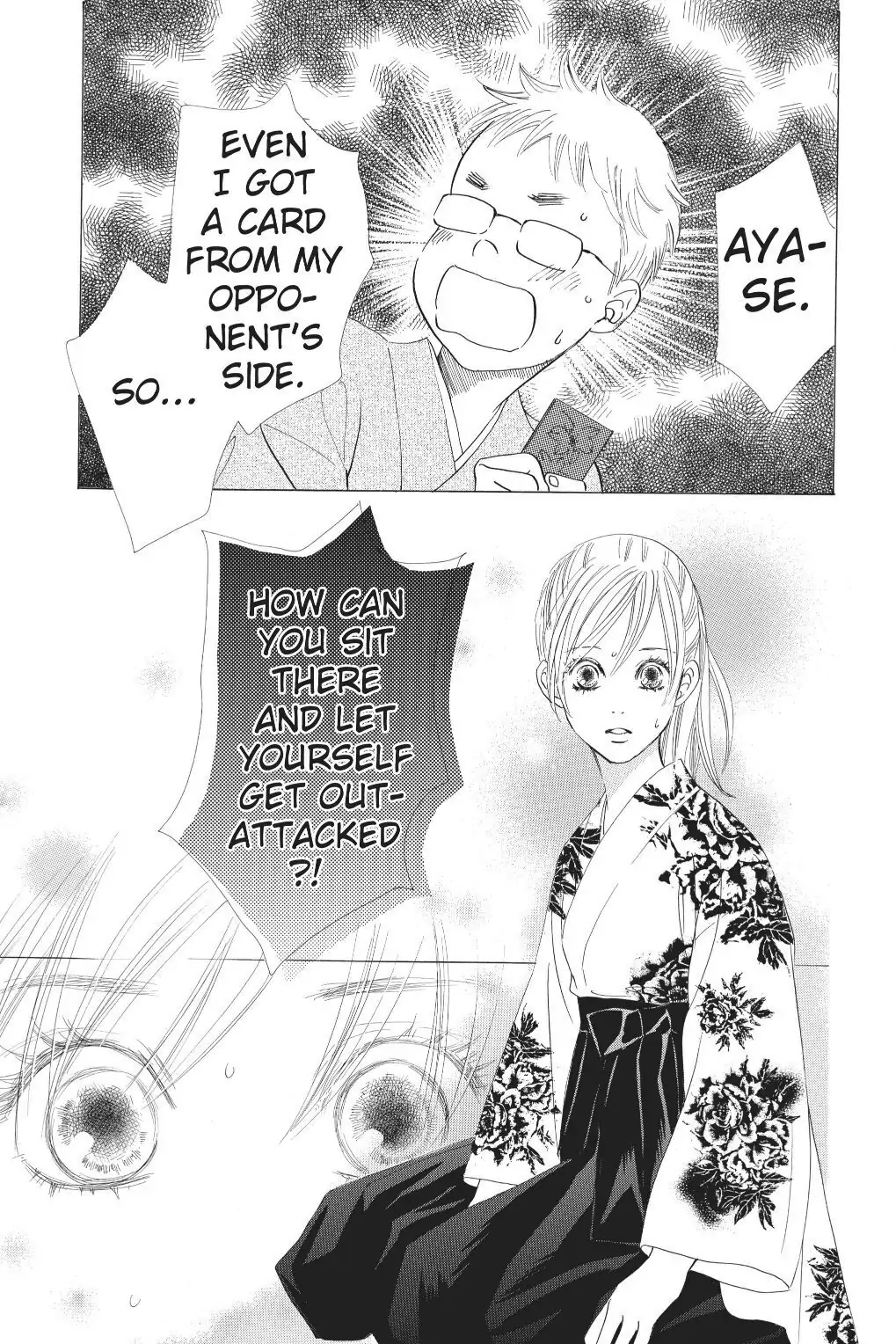 Read Chihayafuru Manga Online