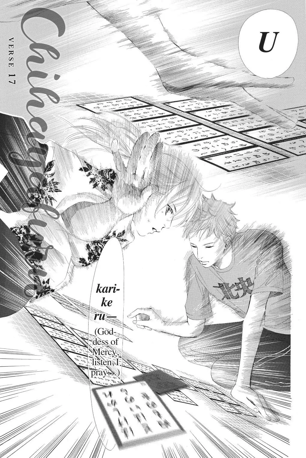Read Chihayafuru Manga Online