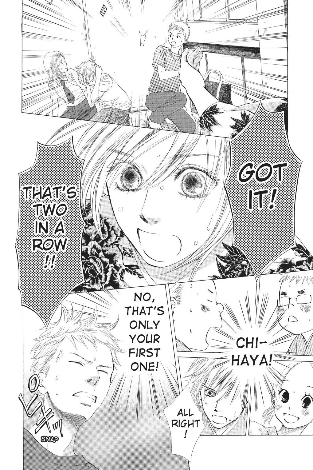 Read Chihayafuru Manga Online