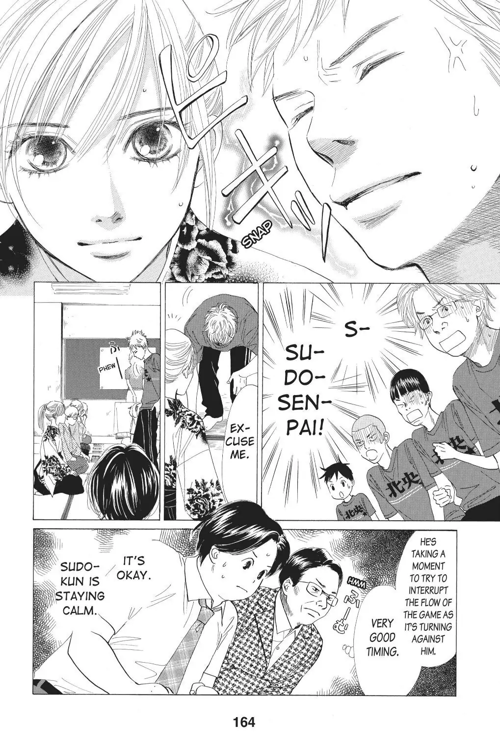 Read Chihayafuru Manga Online