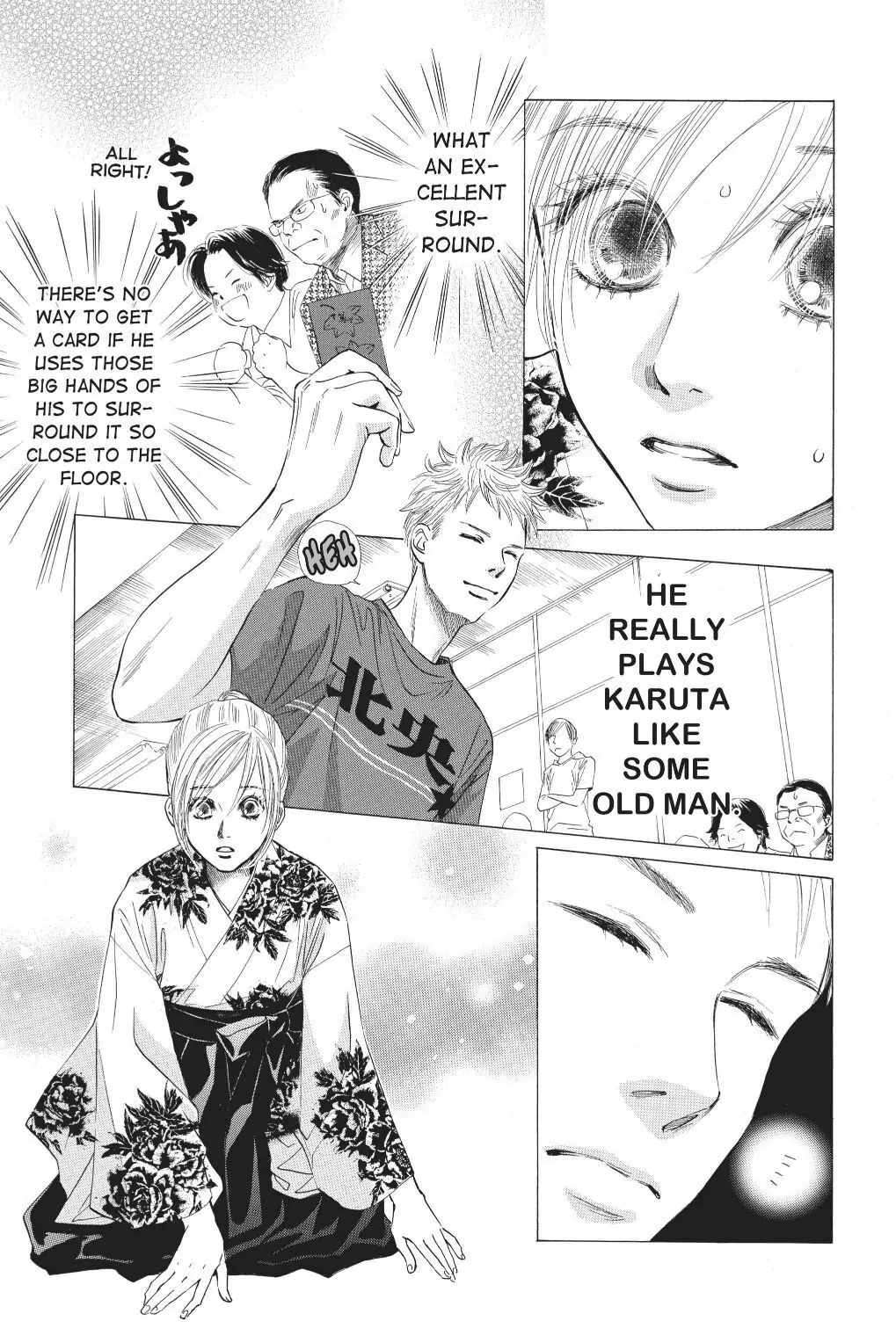 Read Chihayafuru Manga Online
