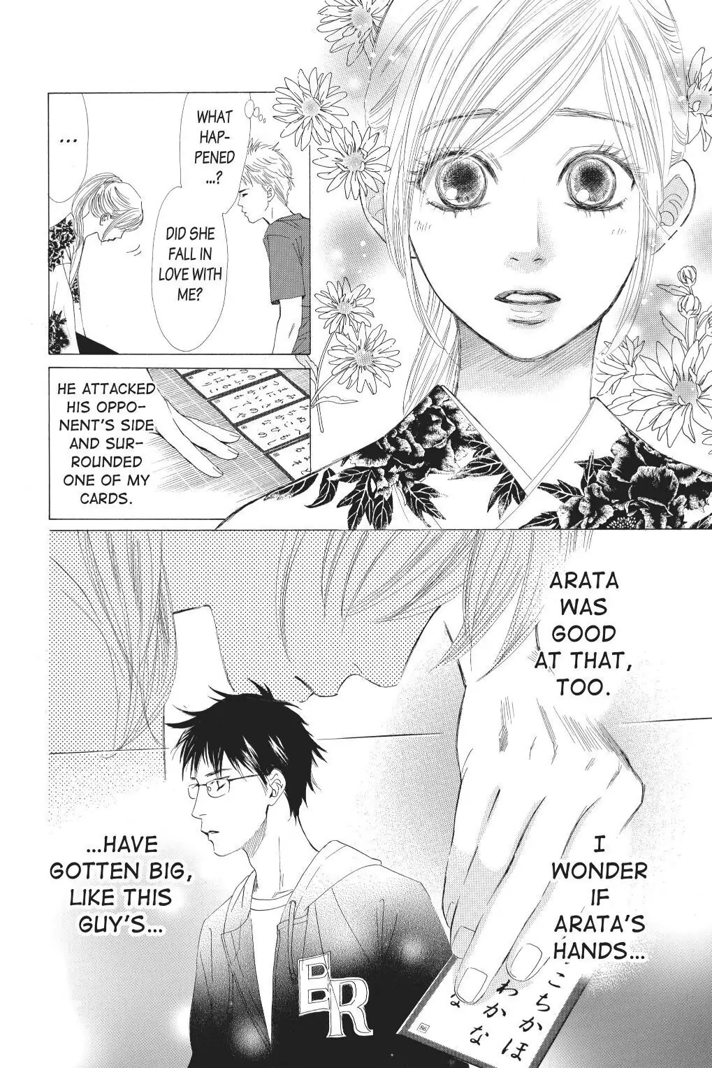 Read Chihayafuru Manga Online