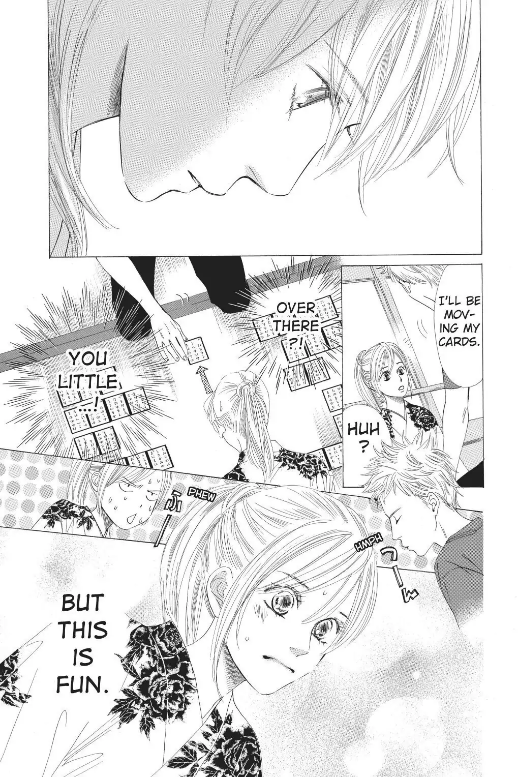 Read Chihayafuru Manga Online