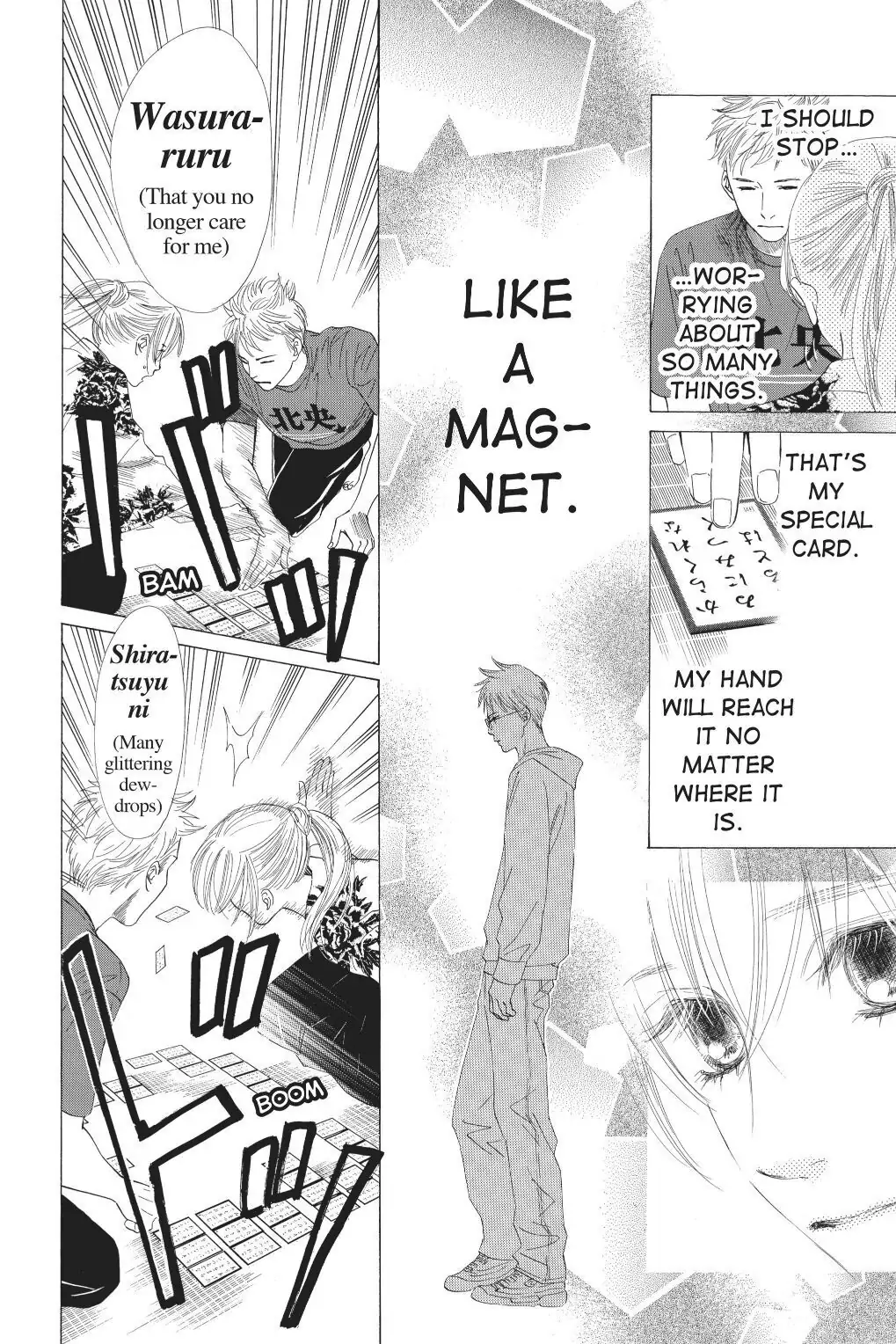 Read Chihayafuru Manga Online