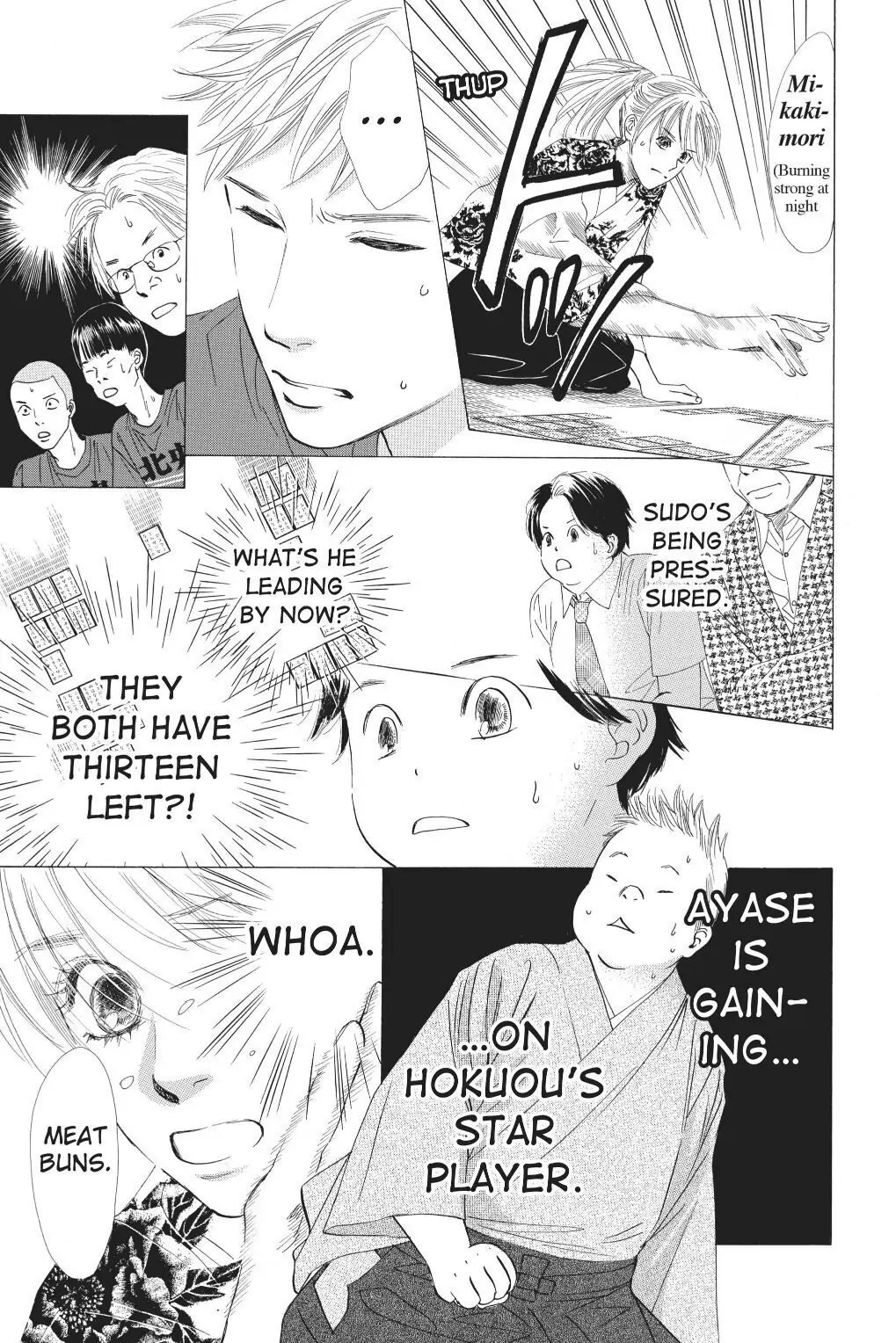 Read Chihayafuru Manga Online