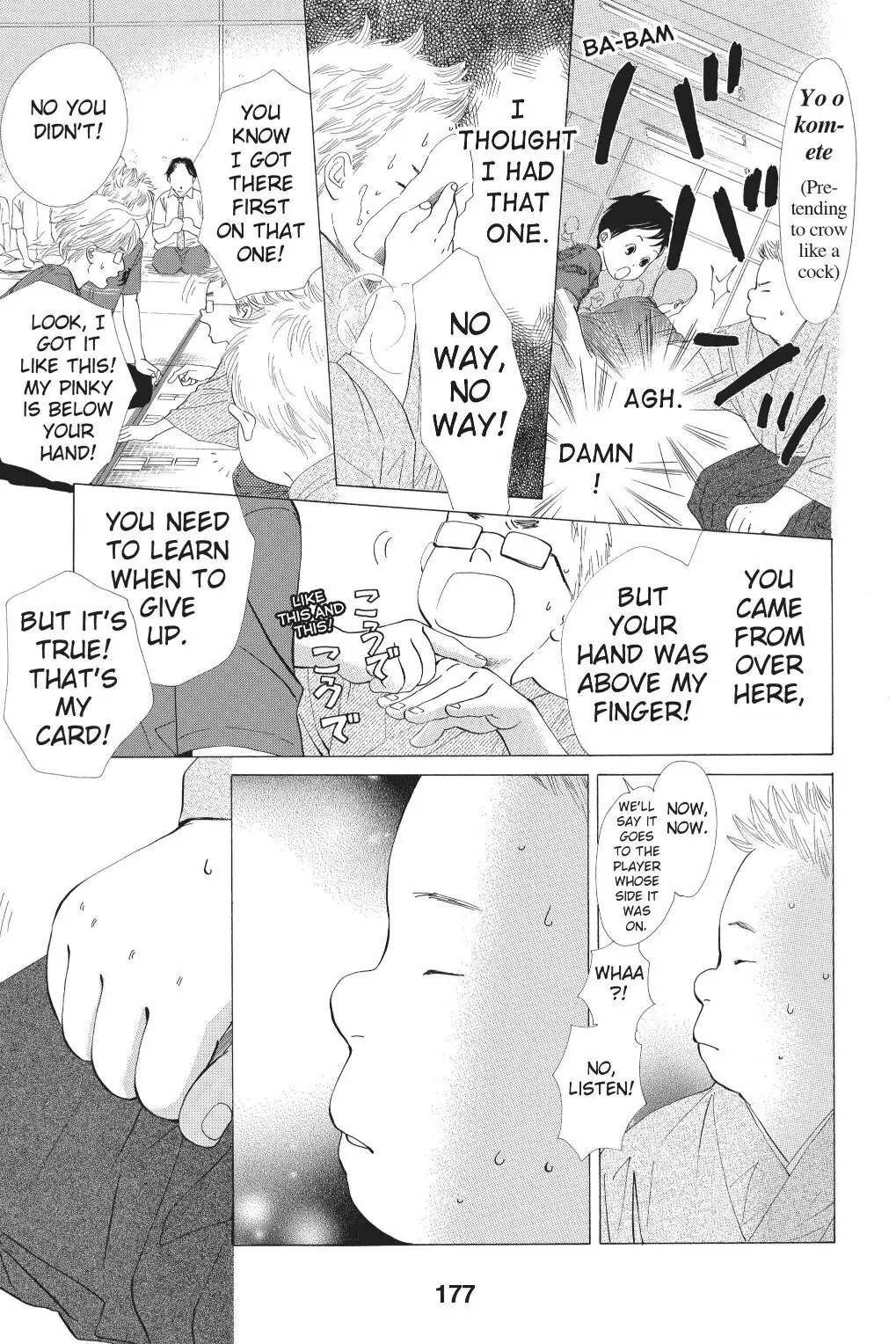 Read Chihayafuru Manga Online