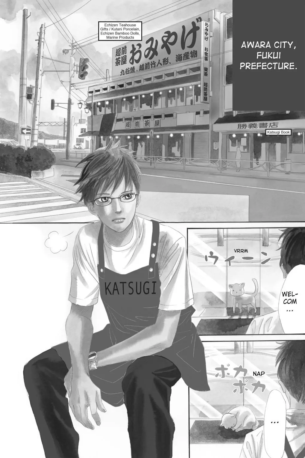 Read Chihayafuru Manga Online