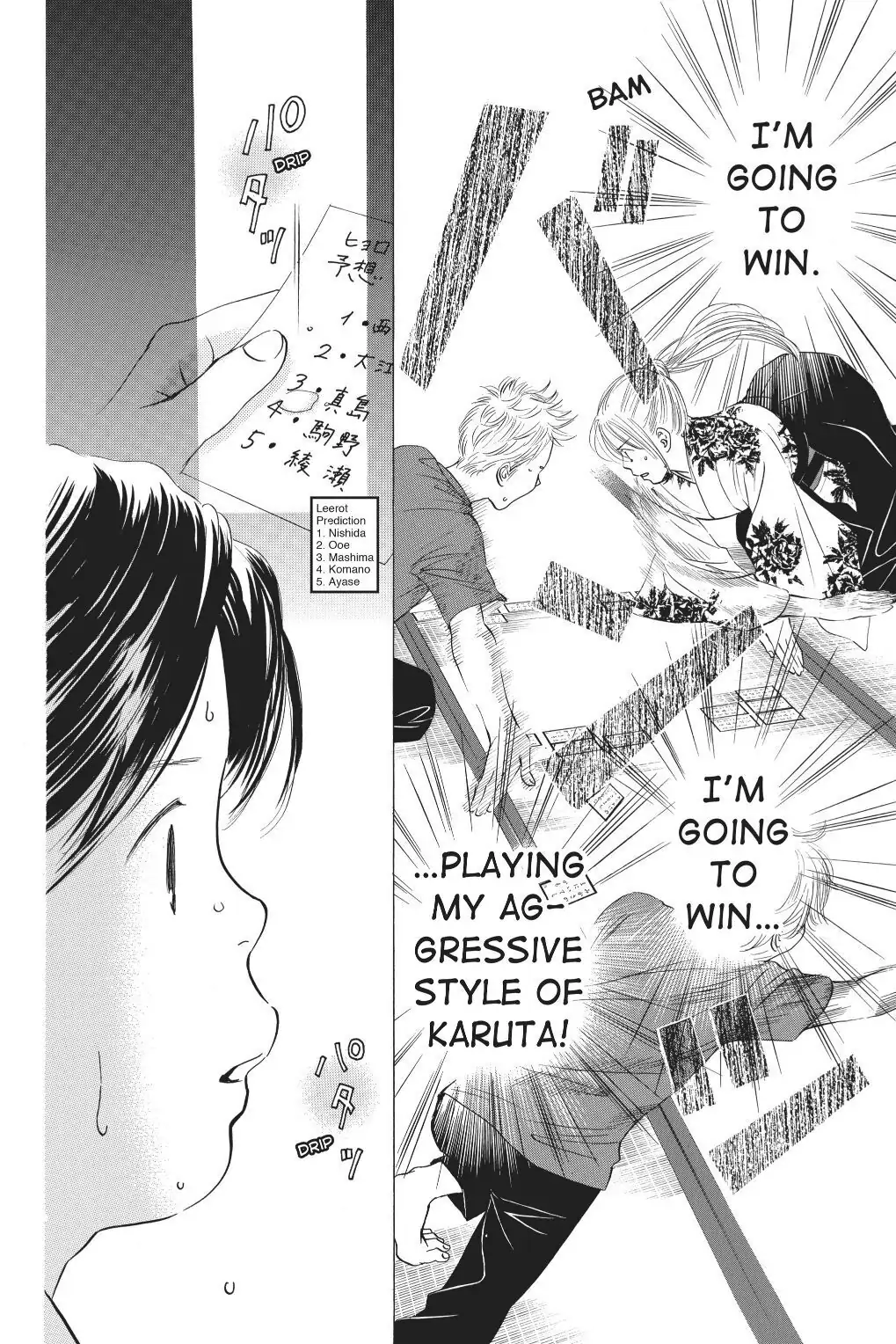 Read Chihayafuru Manga Online