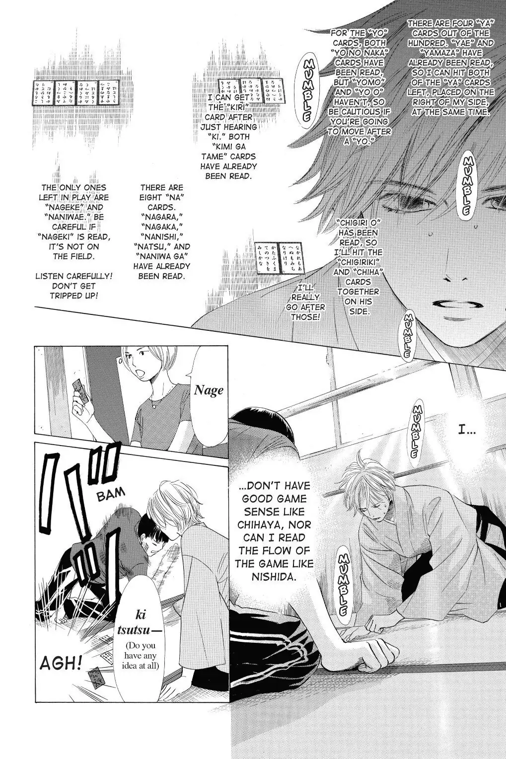 Read Chihayafuru Manga Online