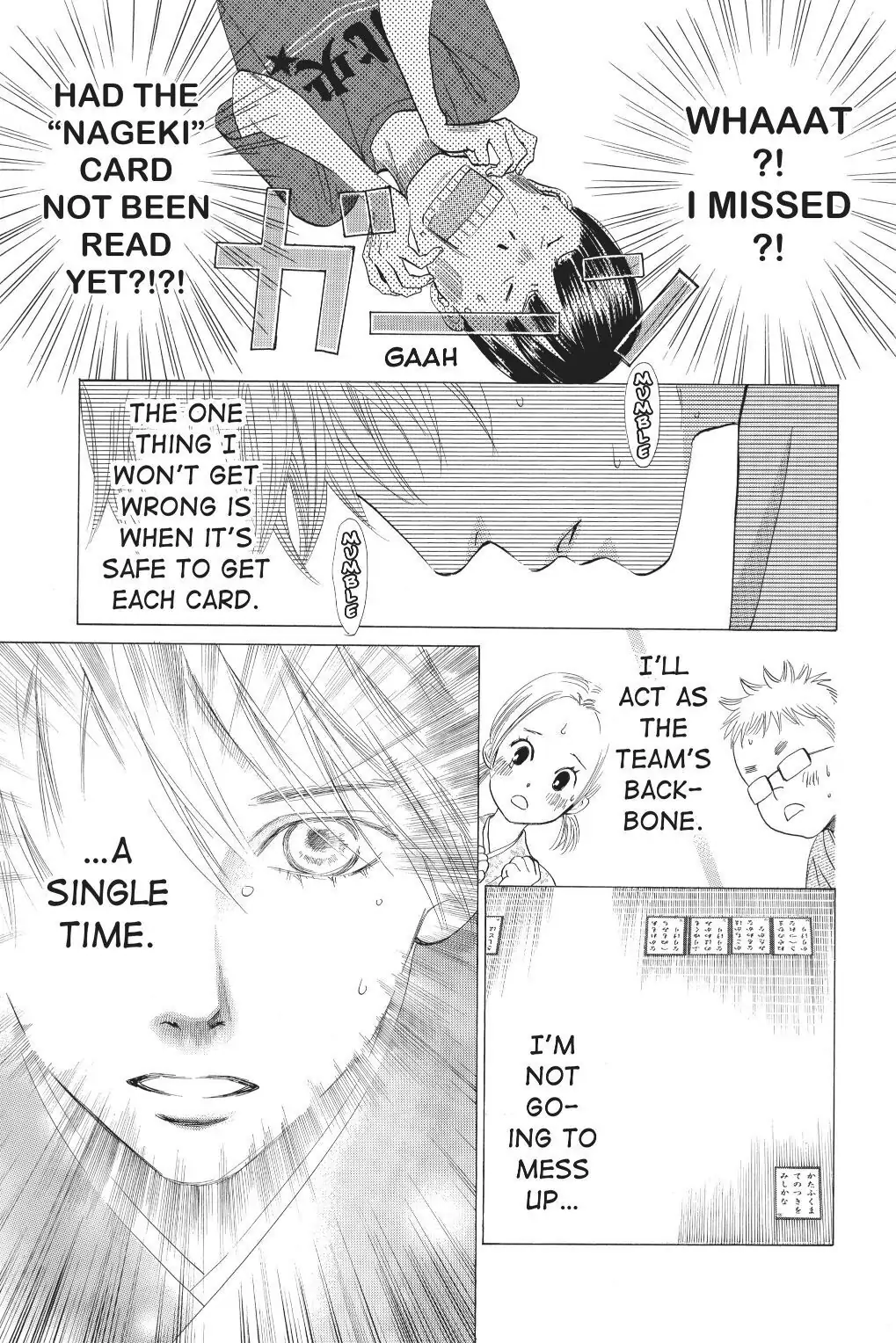 Read Chihayafuru Manga Online