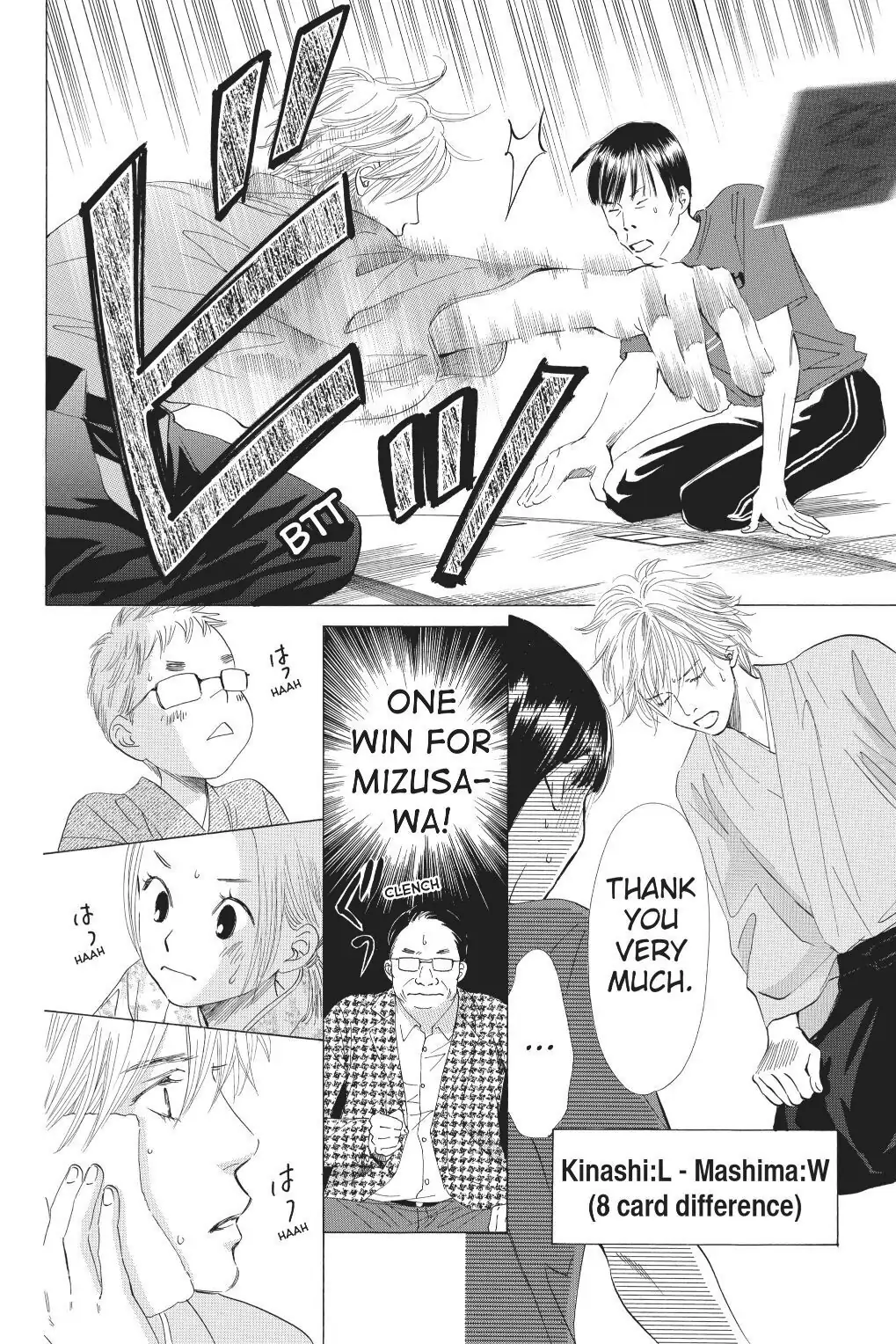 Read Chihayafuru Manga Online