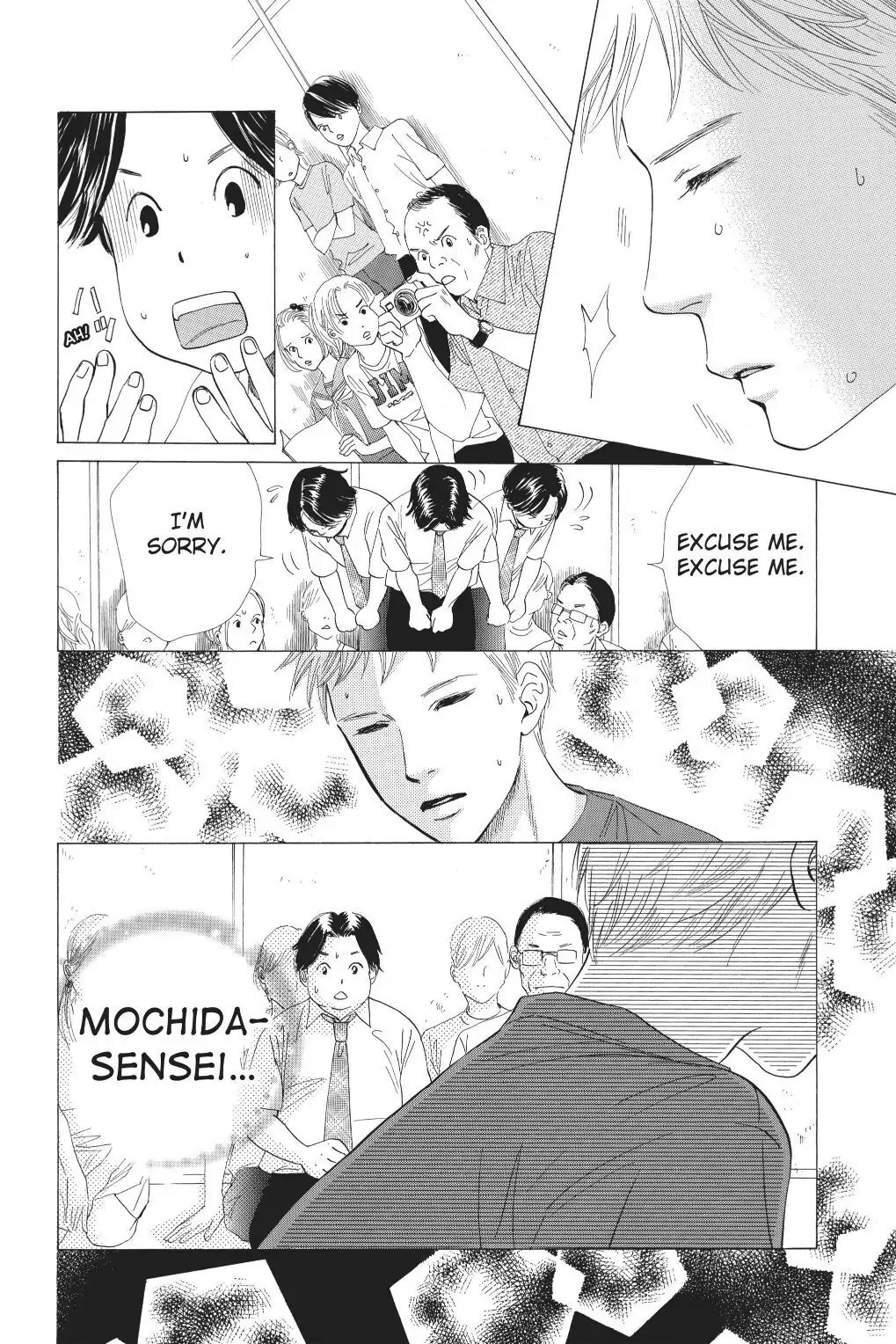 Read Chihayafuru Manga Online