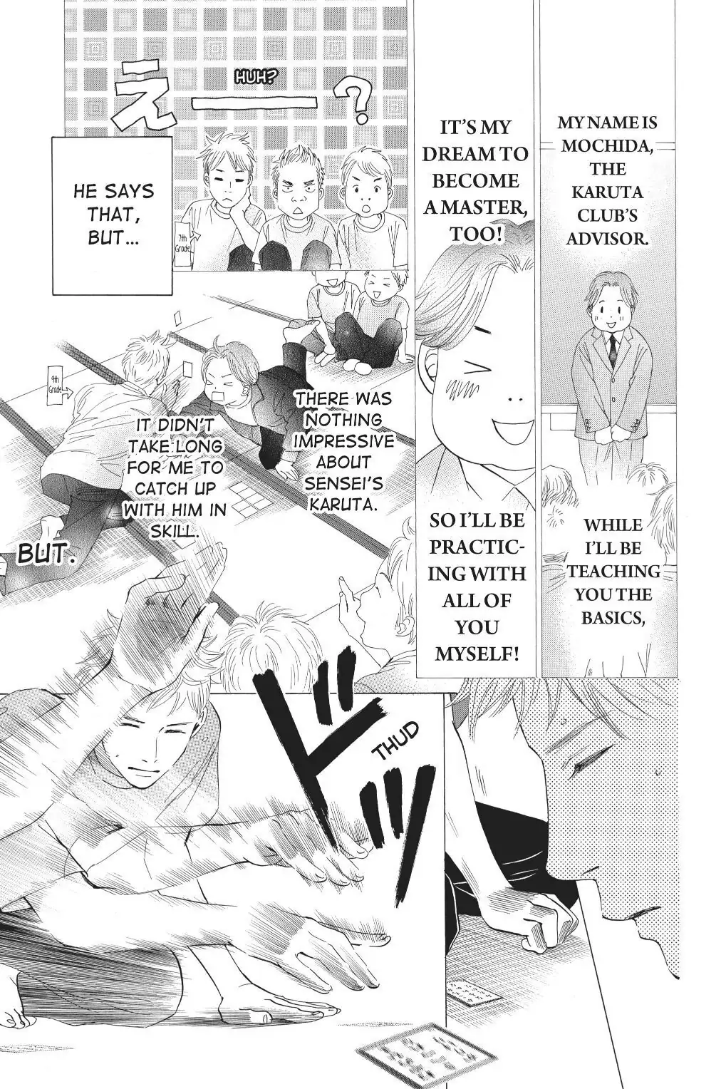 Read Chihayafuru Manga Online