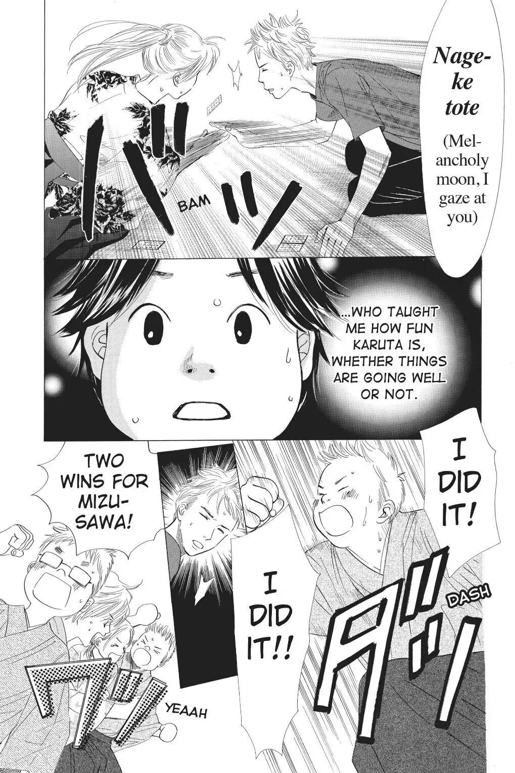 Read Chihayafuru Manga Online