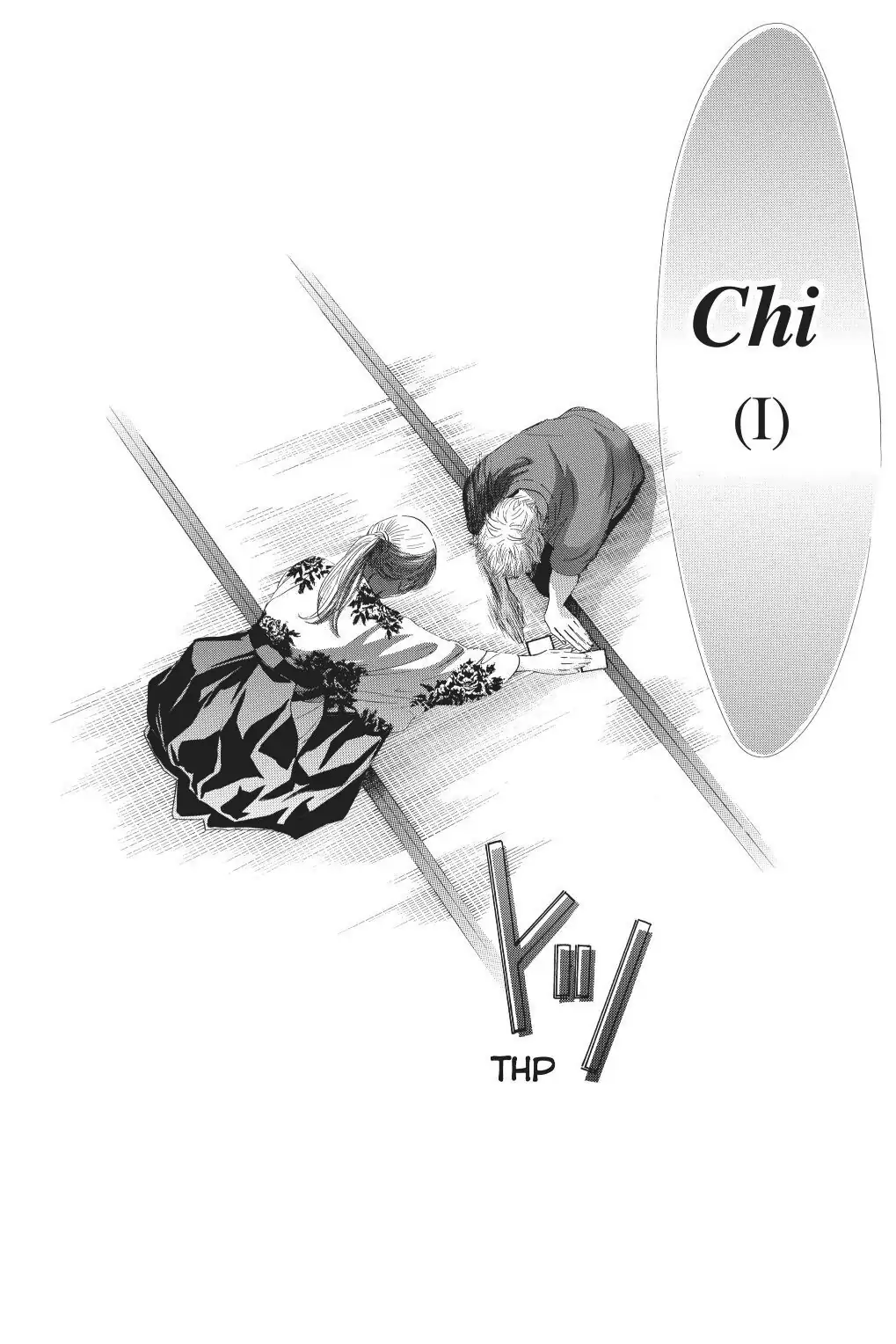 Read Chihayafuru Manga Online