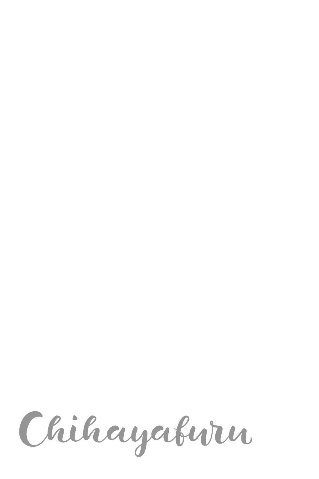 Read Chihayafuru Manga Online