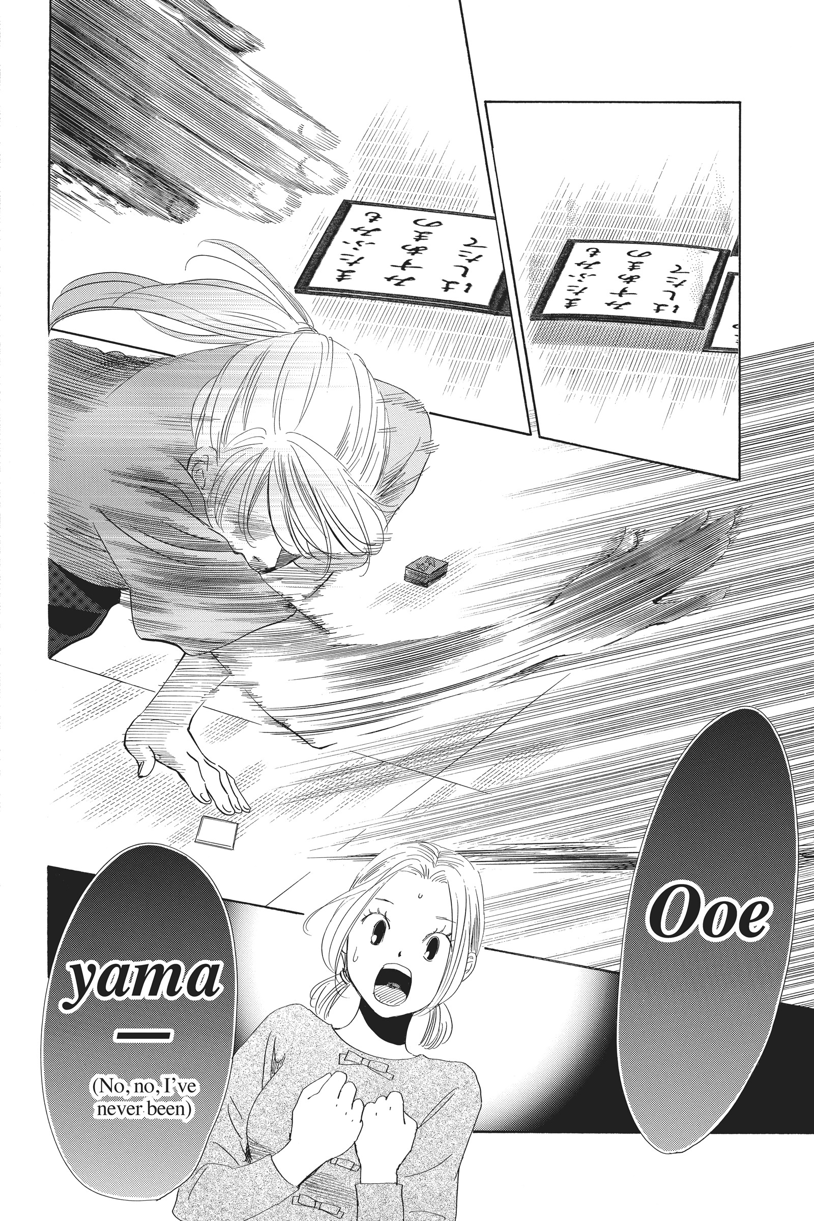 Read Chihayafuru Manga Online