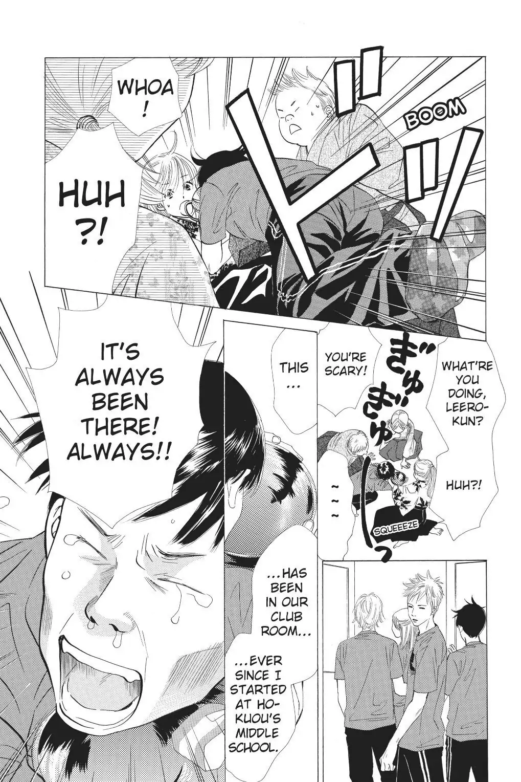 Read Chihayafuru Manga Online