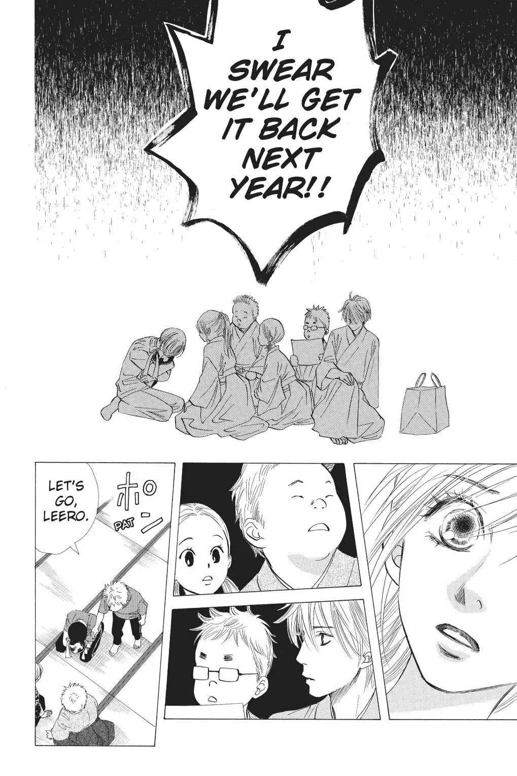 Read Chihayafuru Manga Online