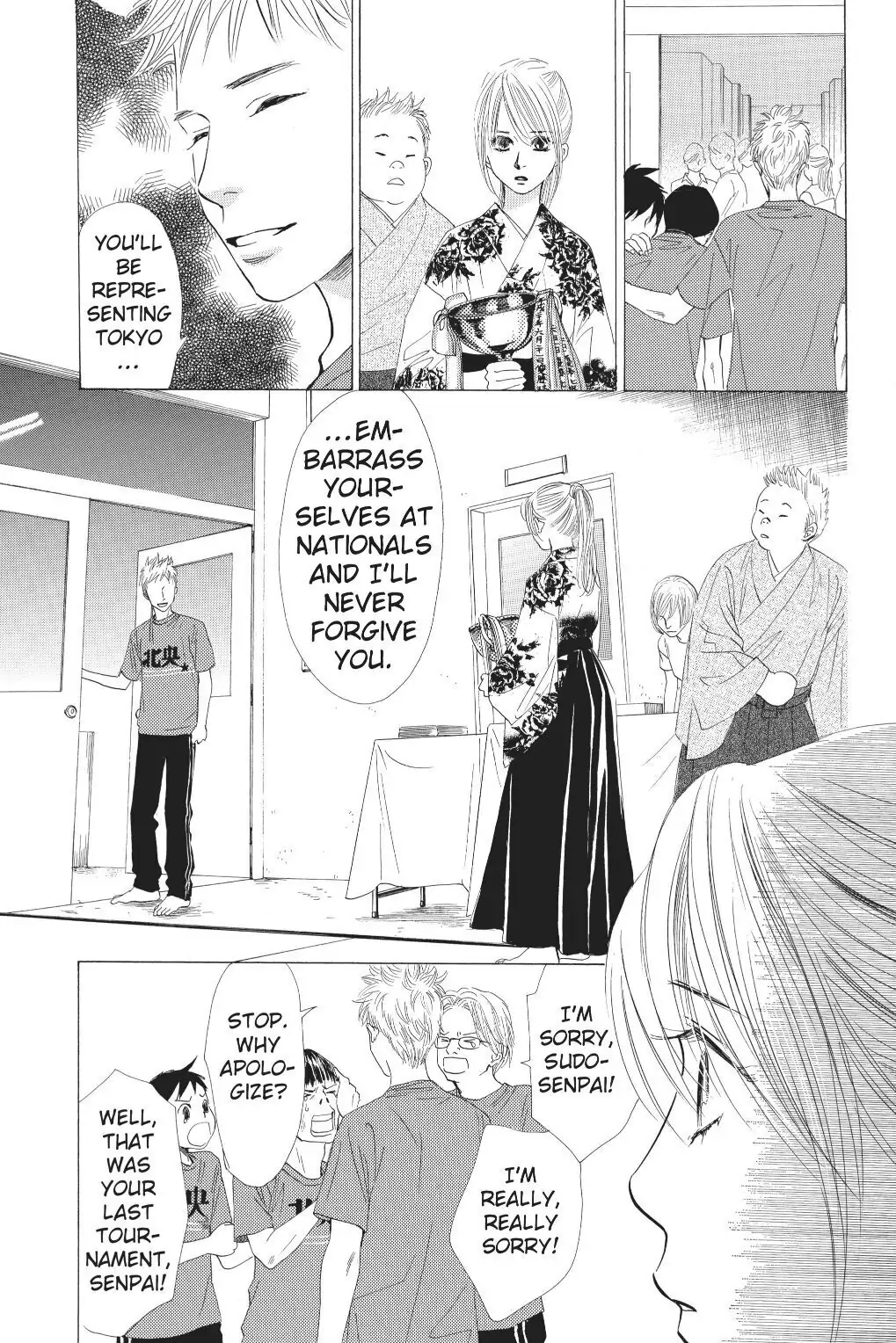 Read Chihayafuru Manga Online