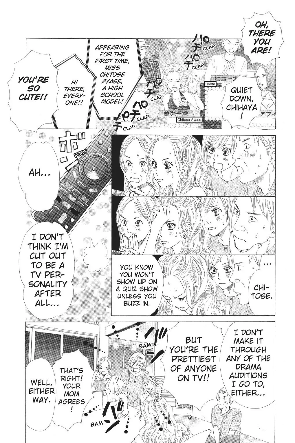 Read Chihayafuru Manga Online