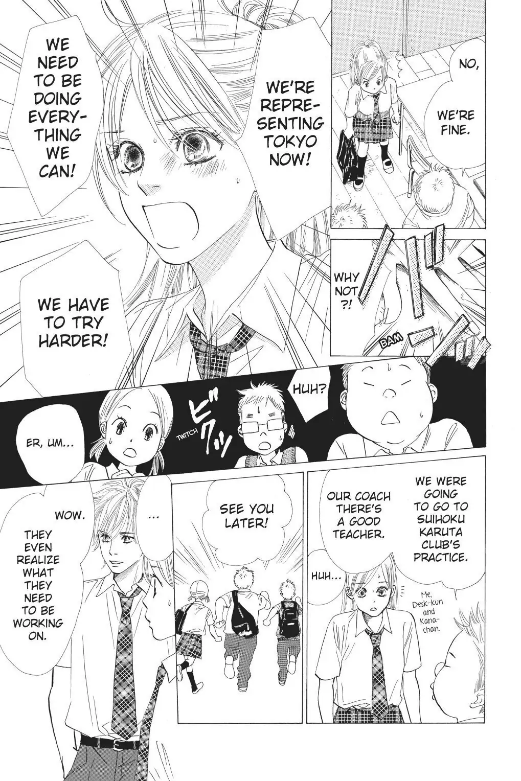 Read Chihayafuru Manga Online