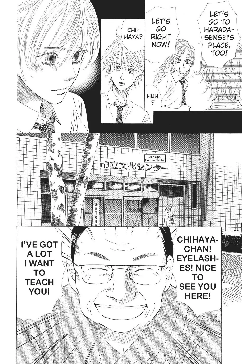 Read Chihayafuru Manga Online