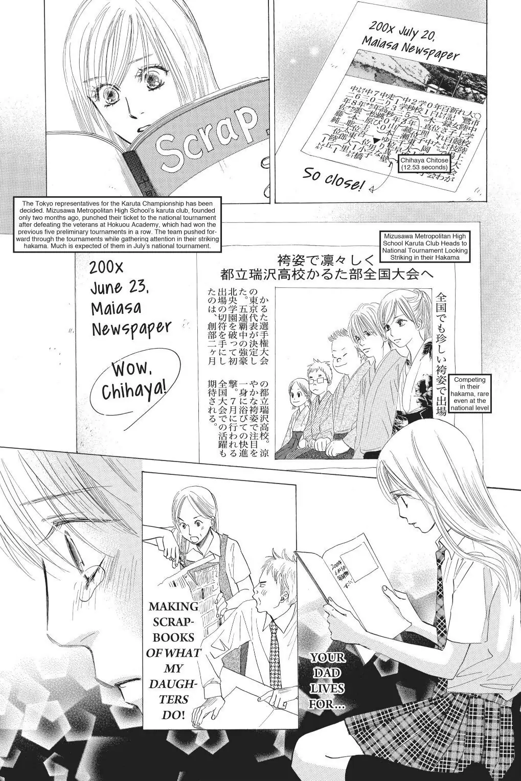 Read Chihayafuru Manga Online