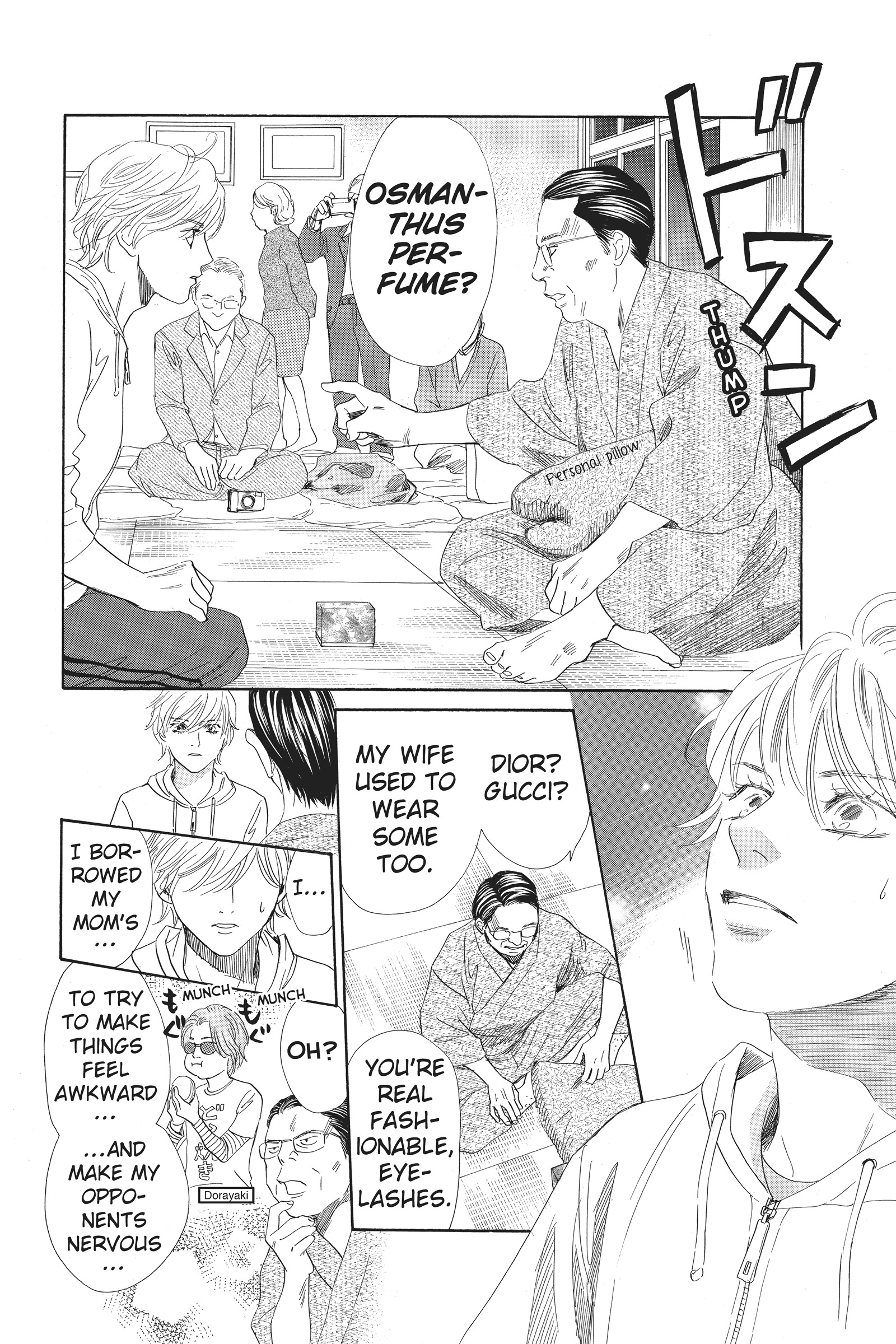 Read Chihayafuru Manga Online