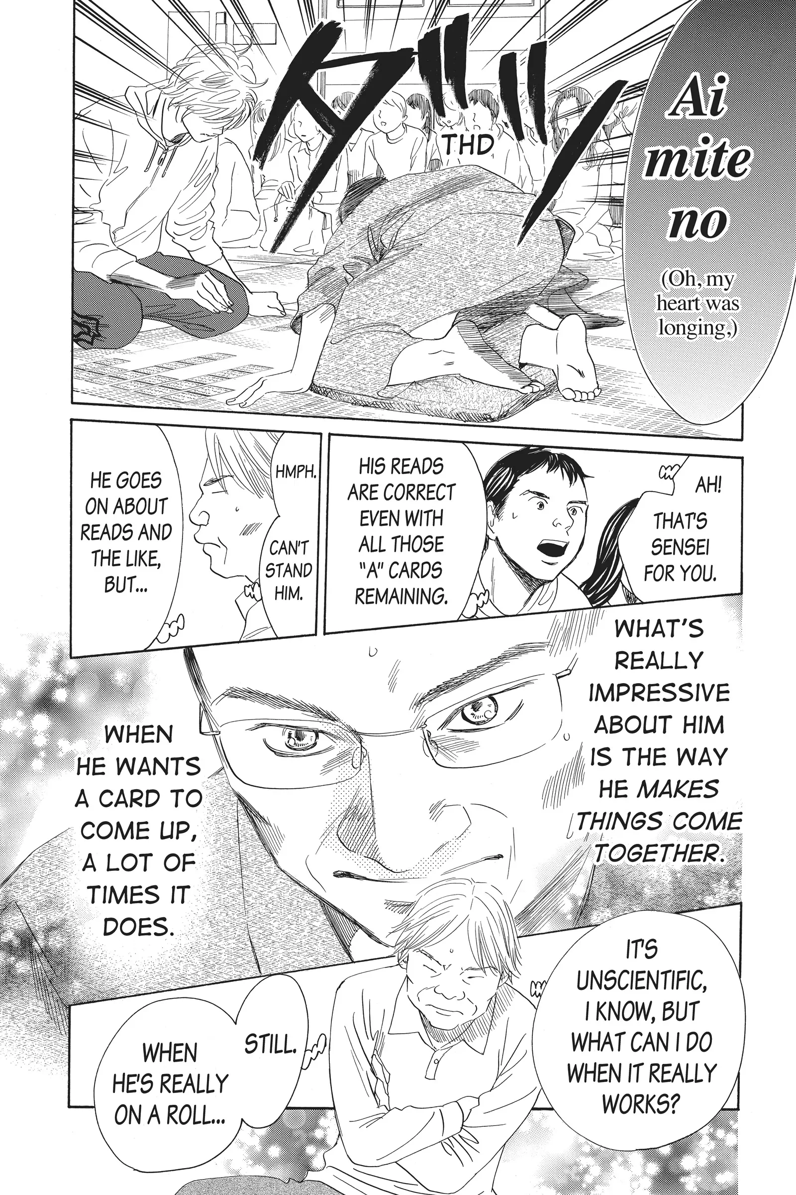 Read Chihayafuru Manga Online