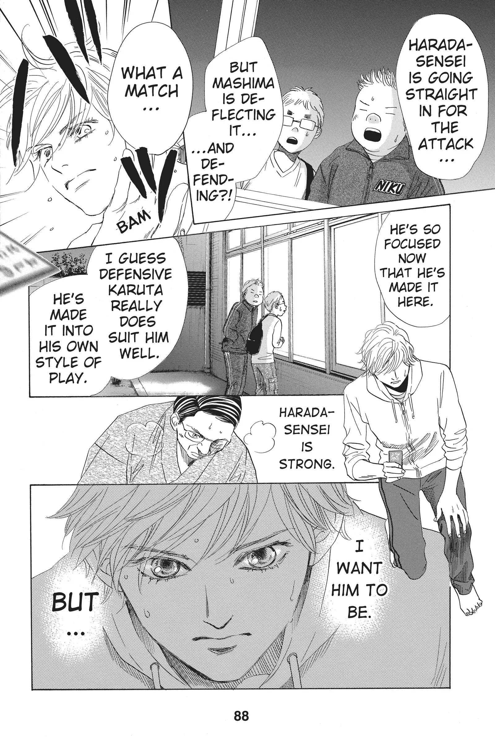 Read Chihayafuru Manga Online
